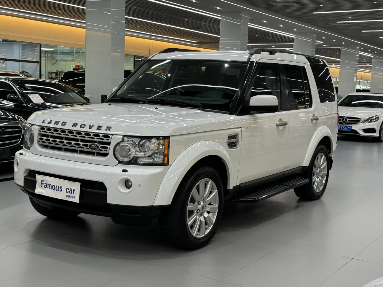Land Rover Discovery