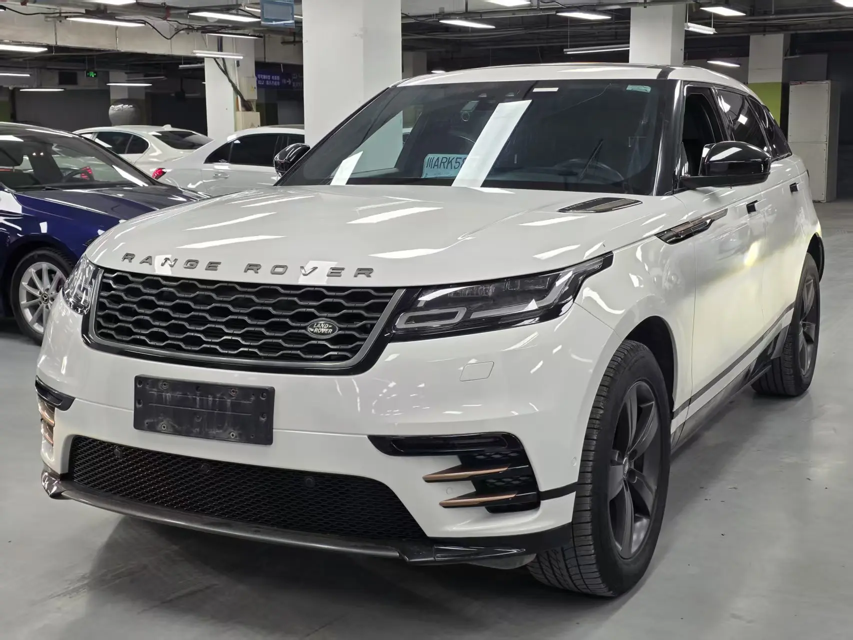 Land Rover Range Rover Velar