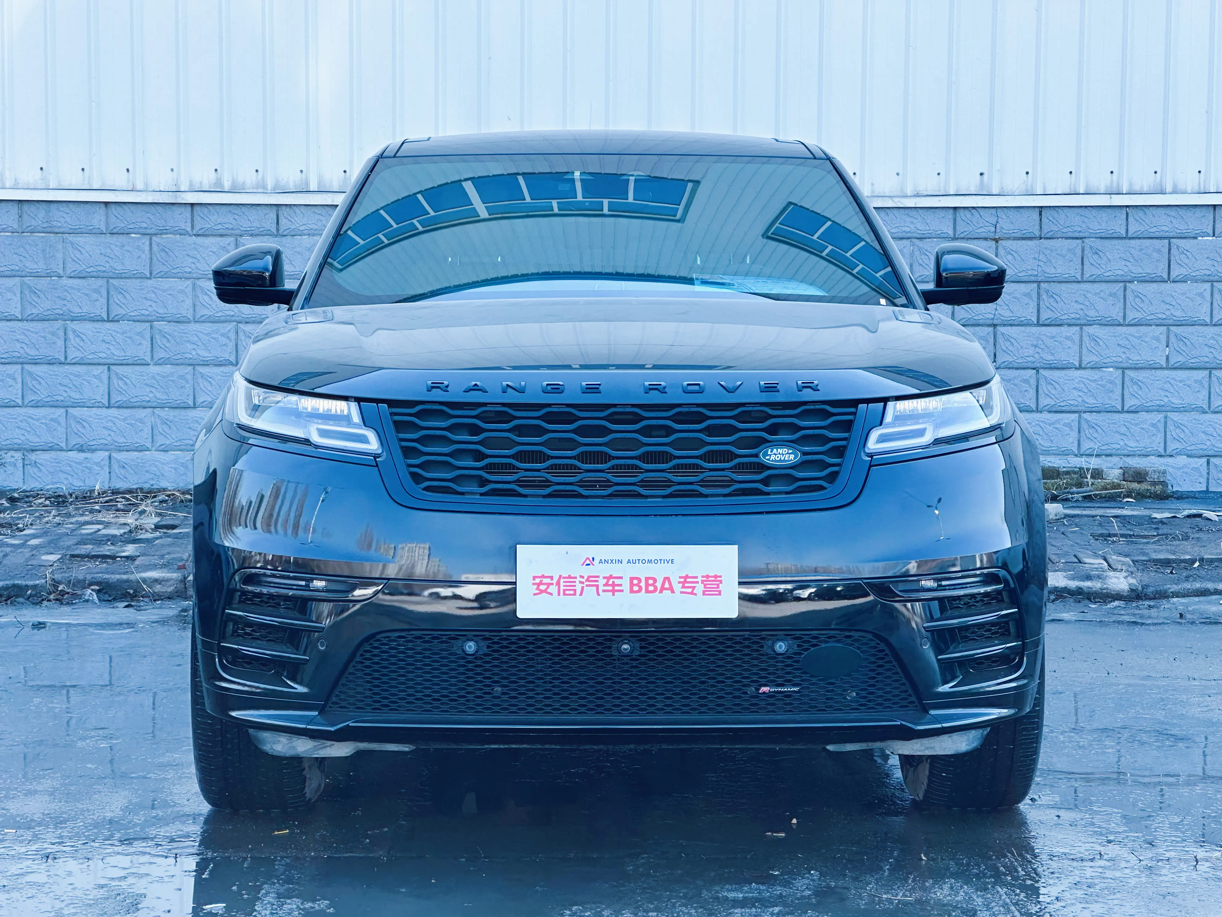 Land Rover Range Rover Velar