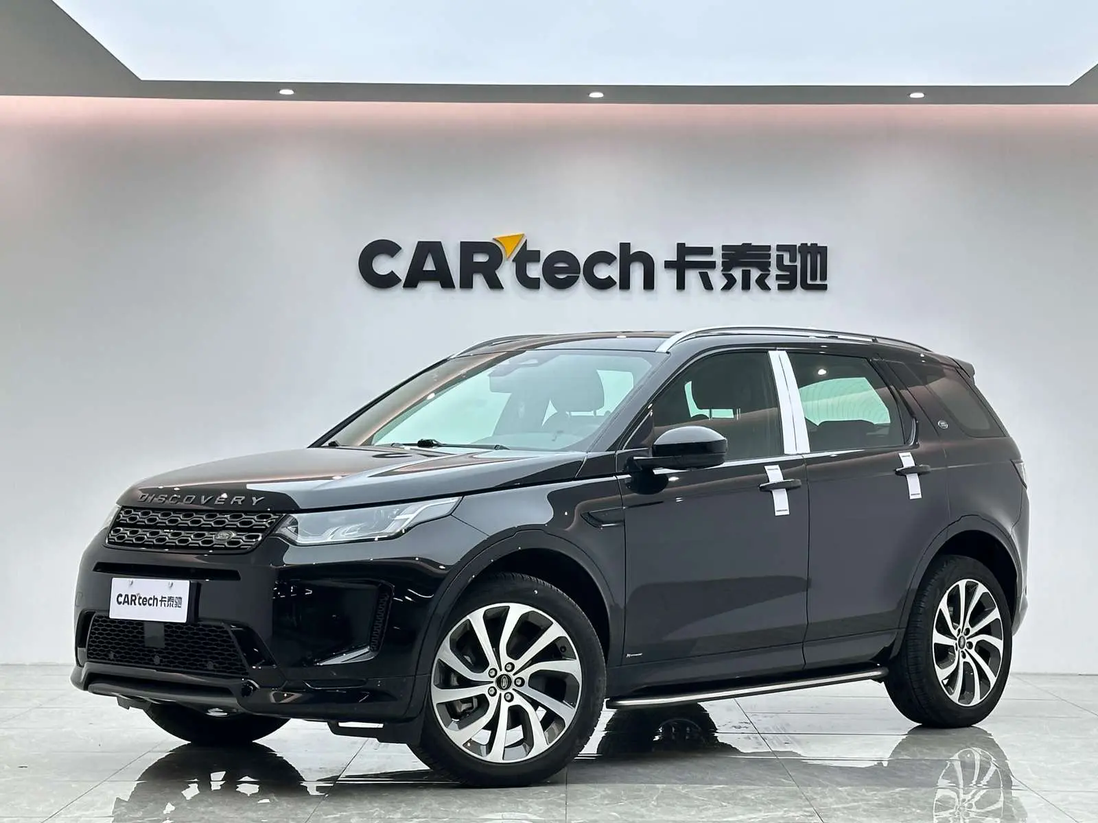 Land Rover Discover Sports