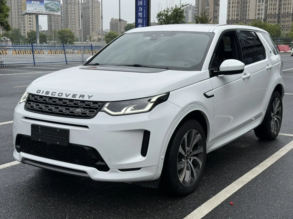 Land Rover Discover Sports