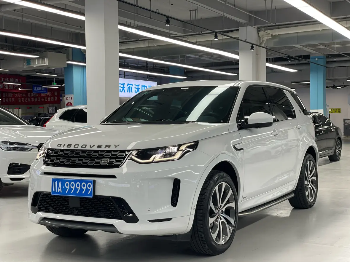 Land Rover Discover Sports