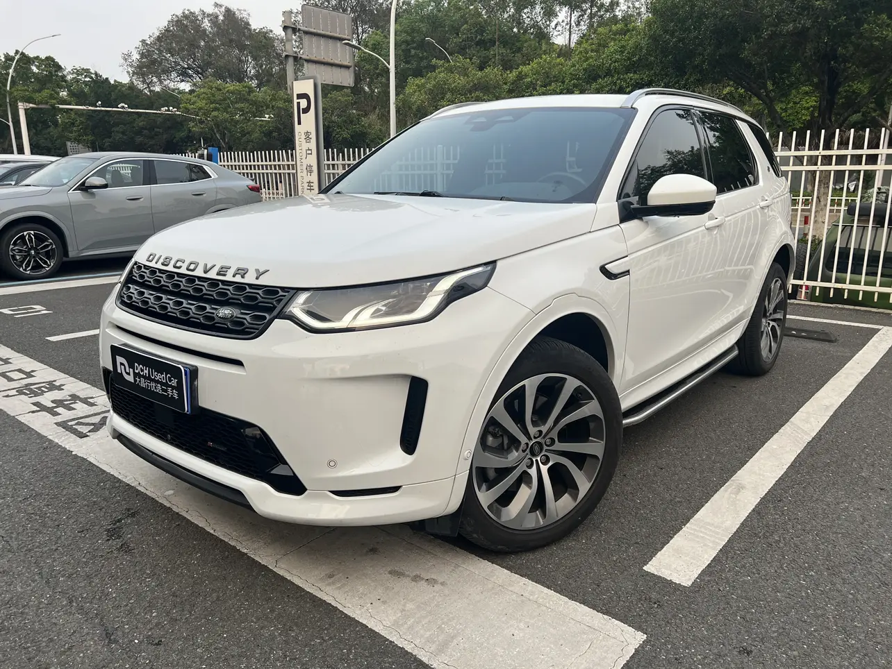 Land Rover Discover Sports