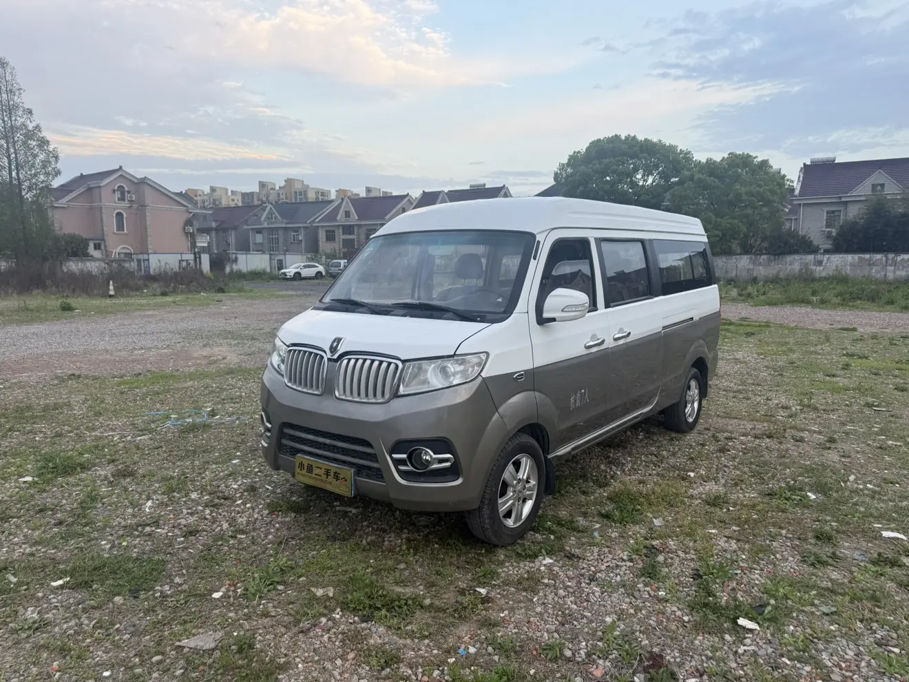 Golden cup New Hiace X30L