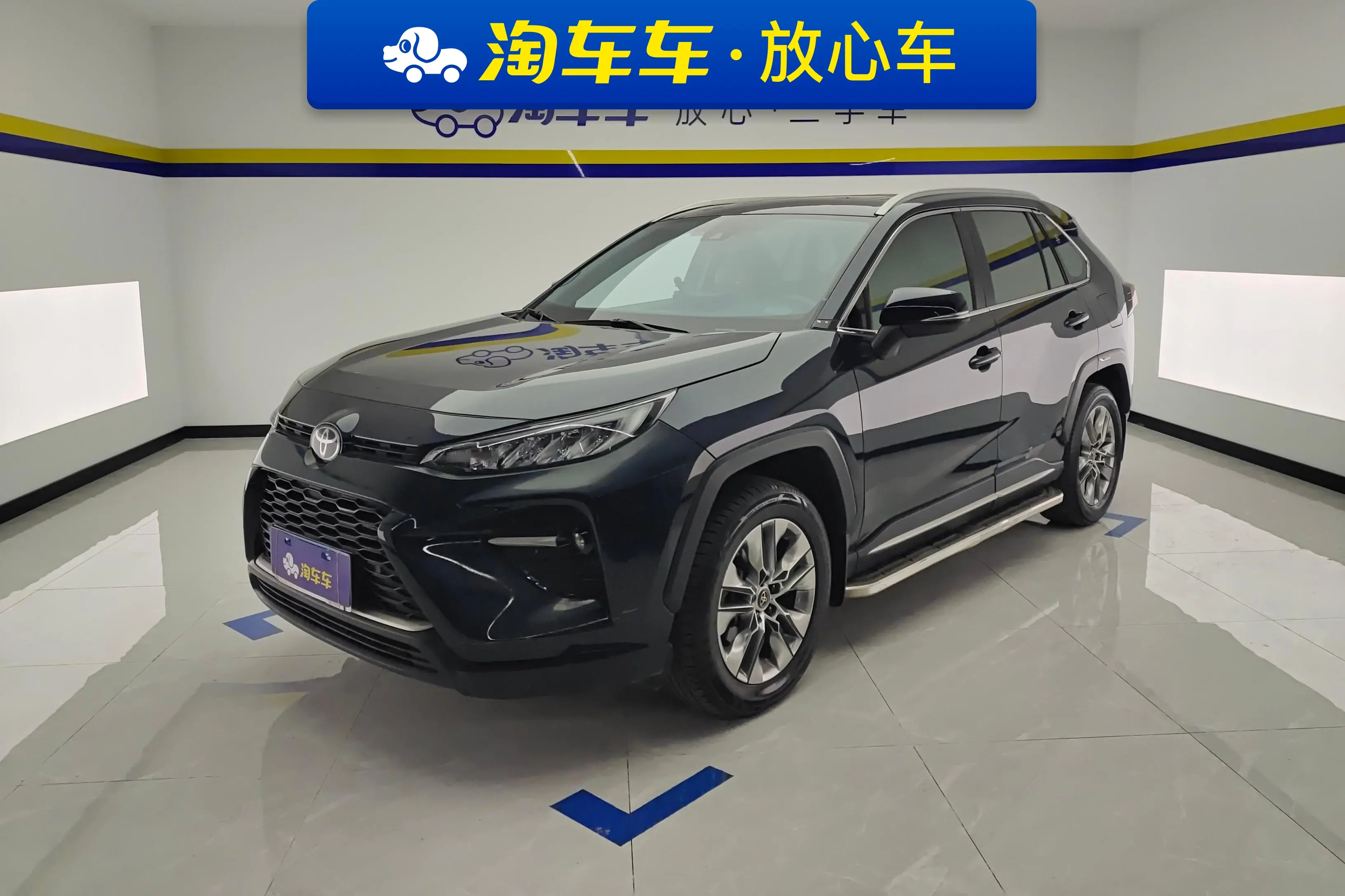 Toyota Willanda