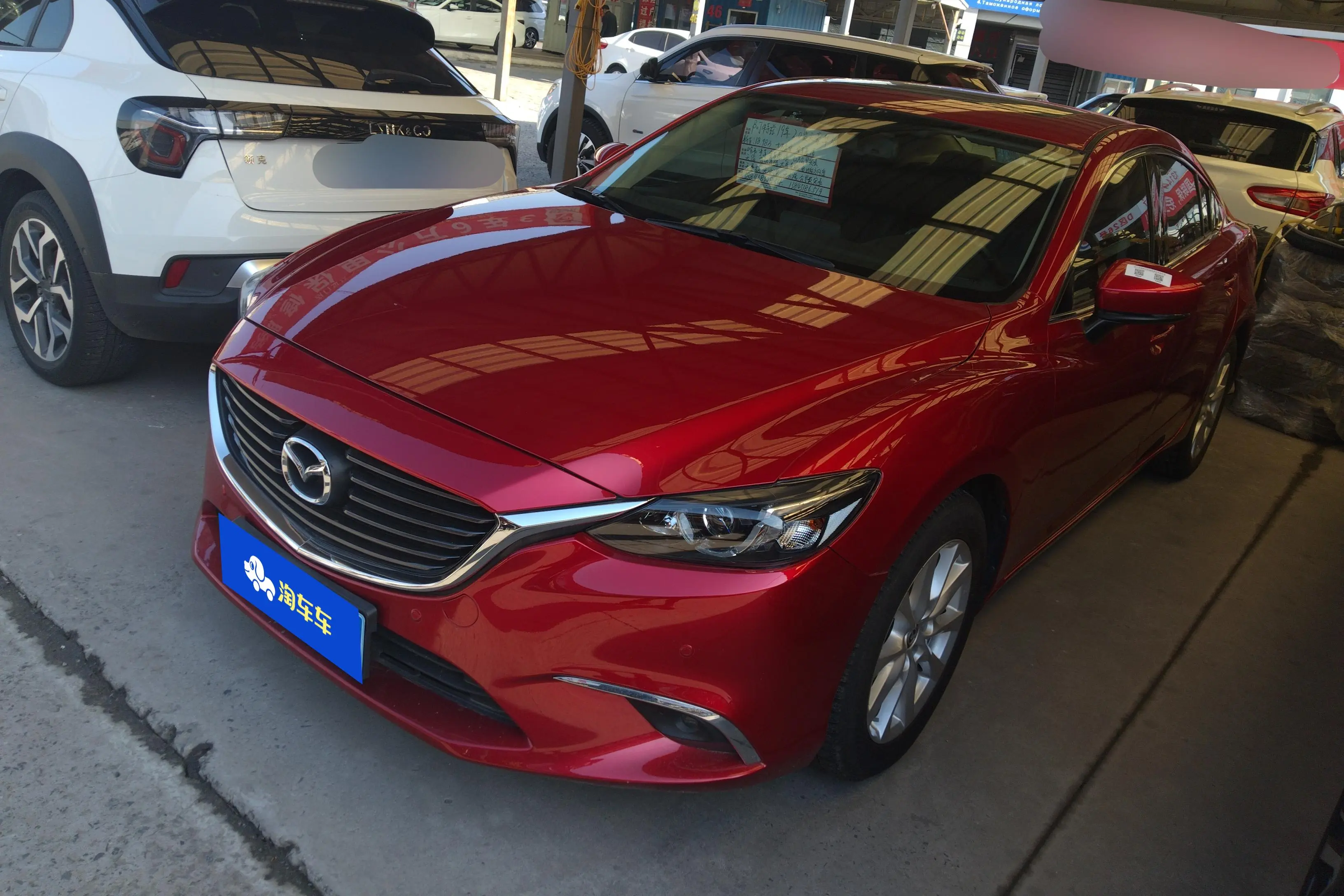 Mazda Atenza
