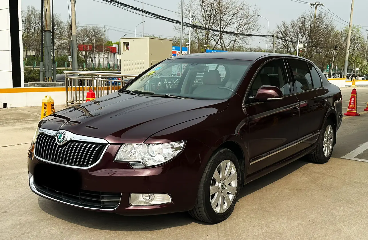 Skoda Haorui