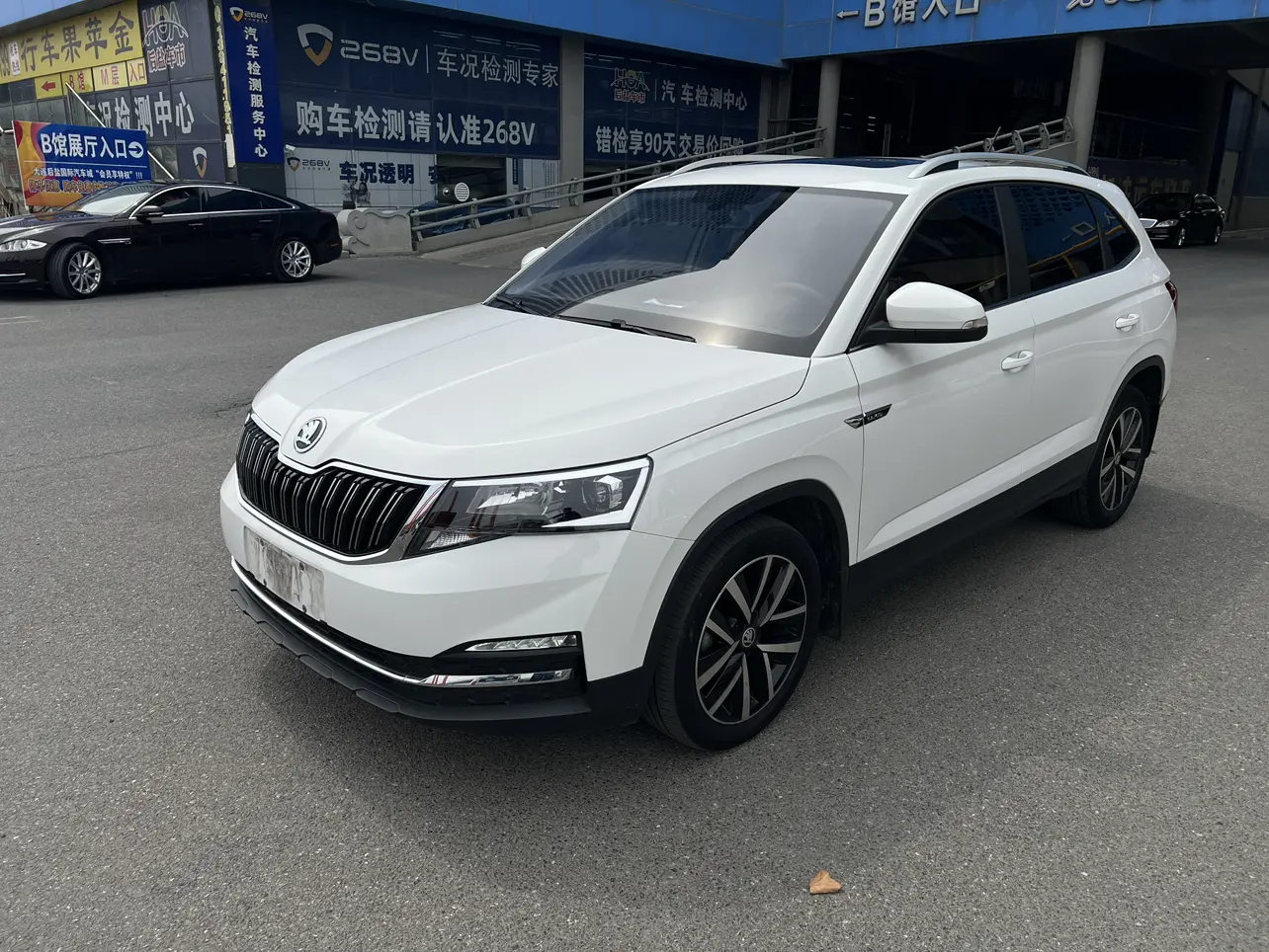 Skoda Comek