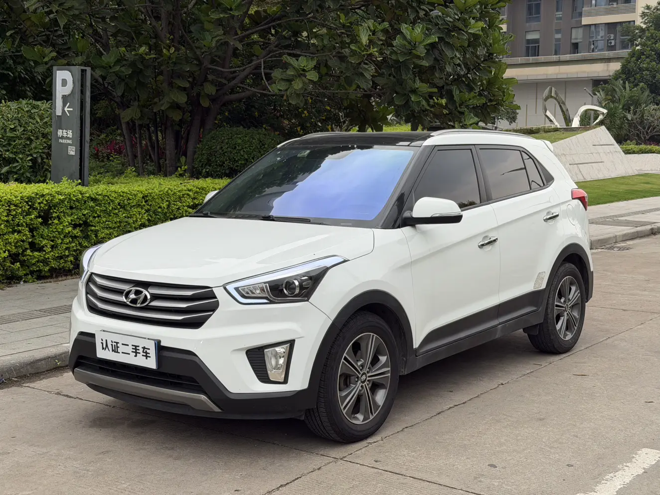 Hyundai ix25