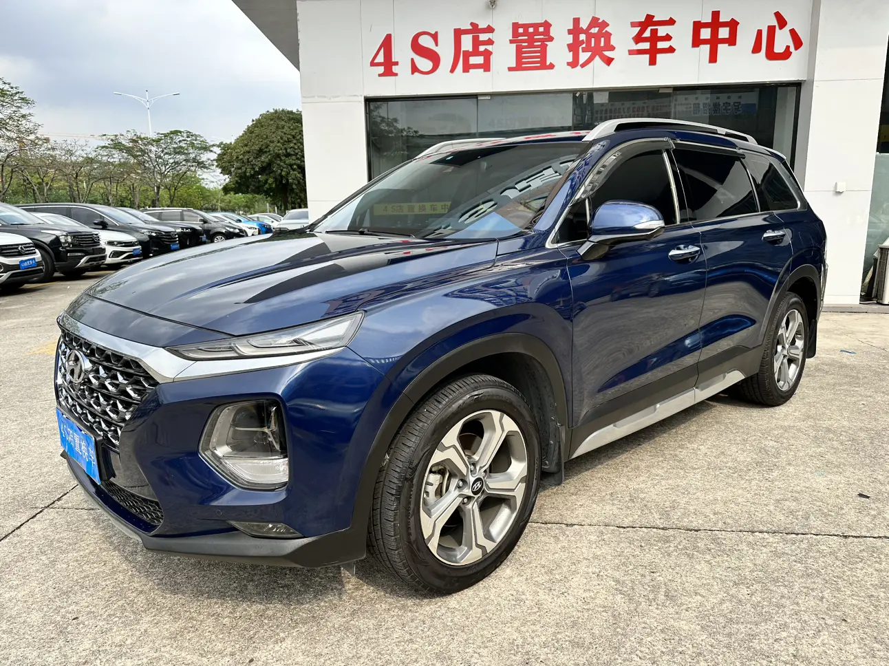 Hyundai Shengda