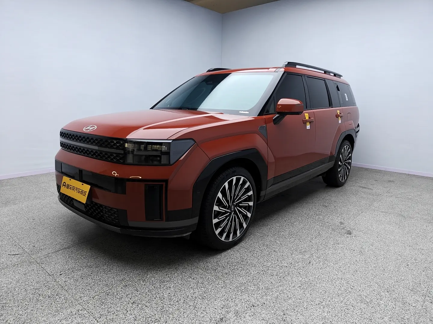 Hyundai Shengda