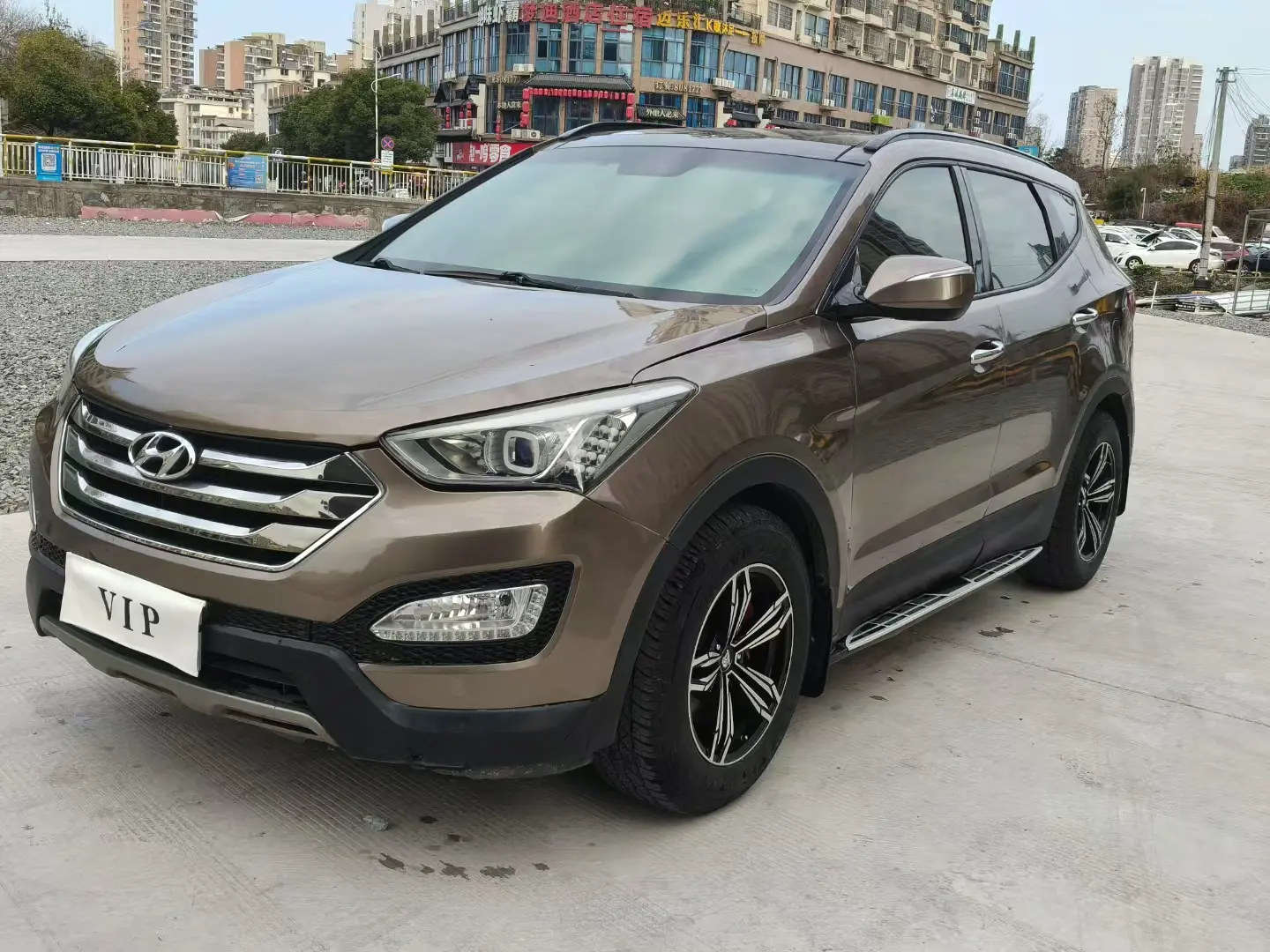 Hyundai Shengda