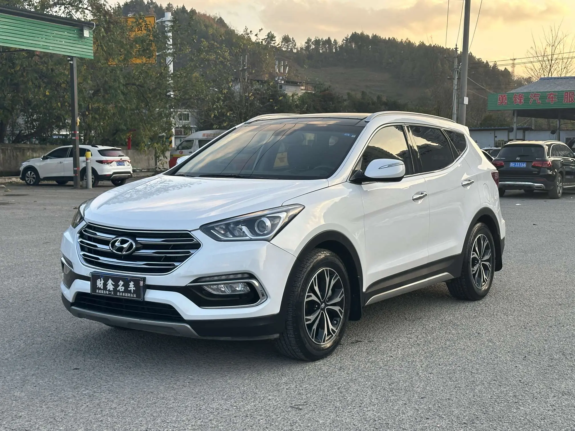 Hyundai Shengda
