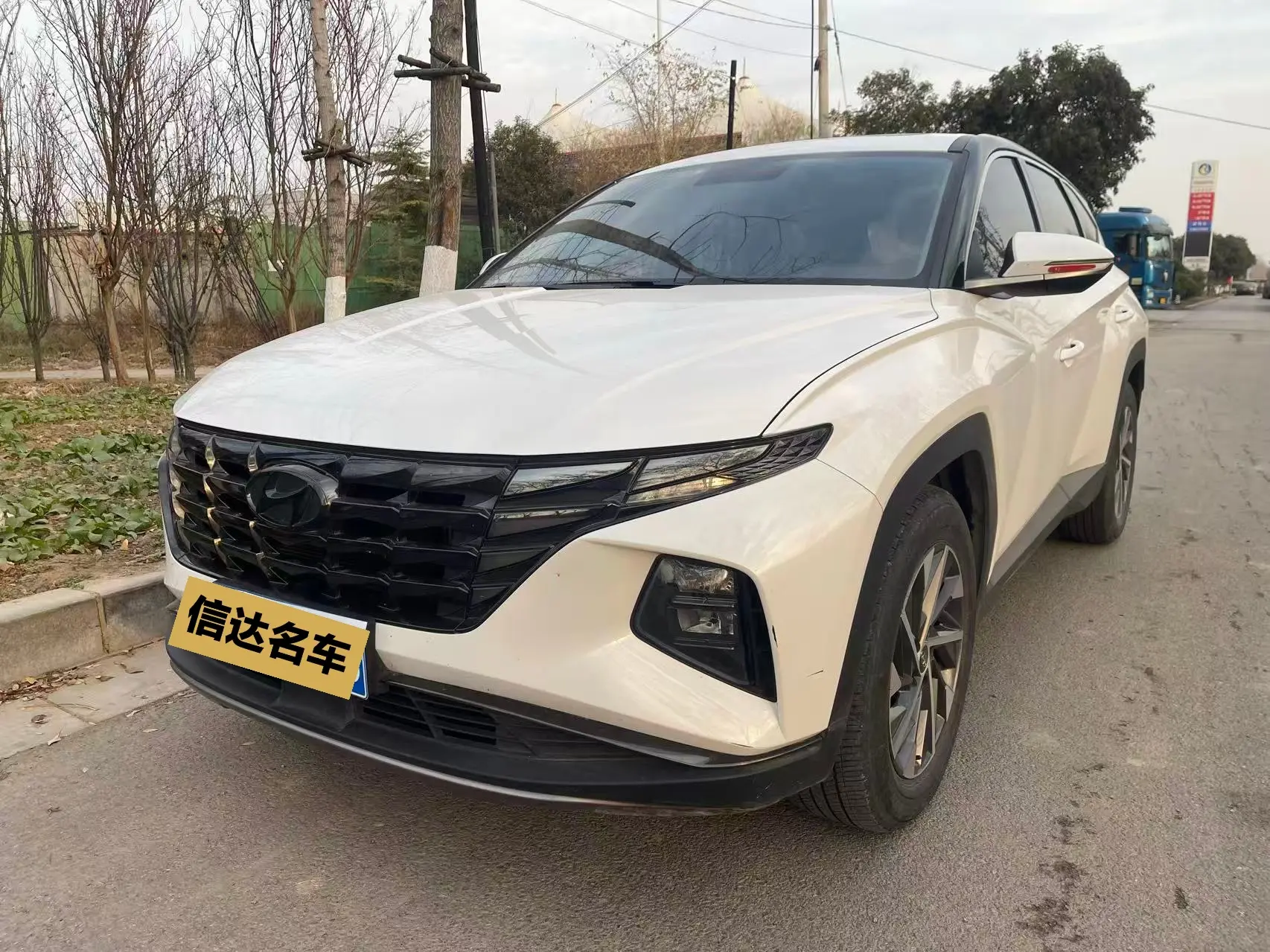 Hyundai Tucson L