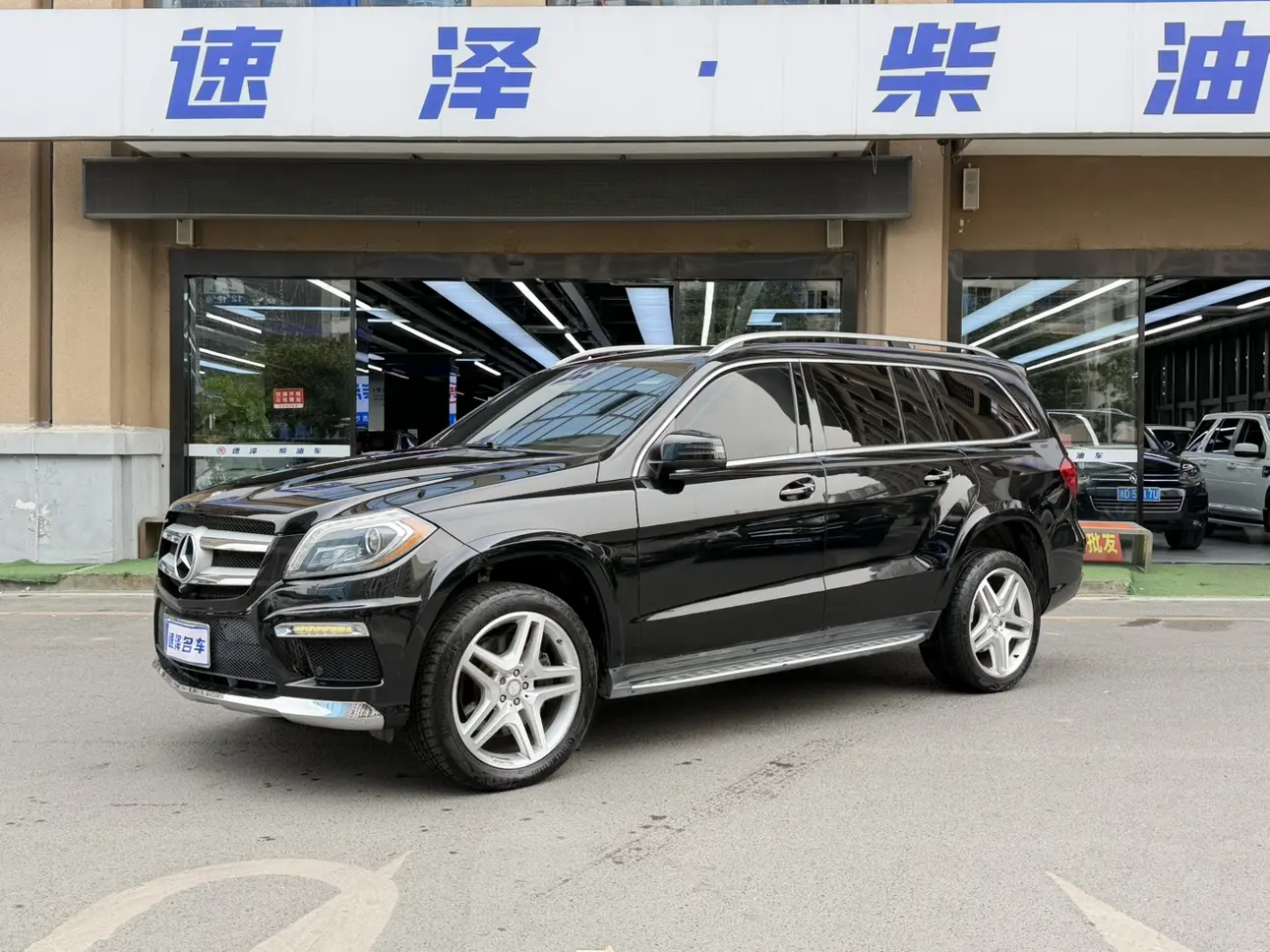 Mercedes-Benz Mercedes Benz GL Class