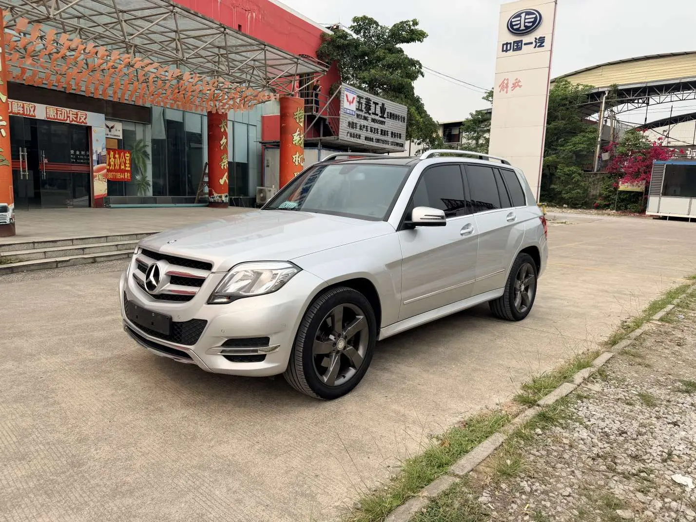 Mercedes-Benz Mercedes Benz GLK Class