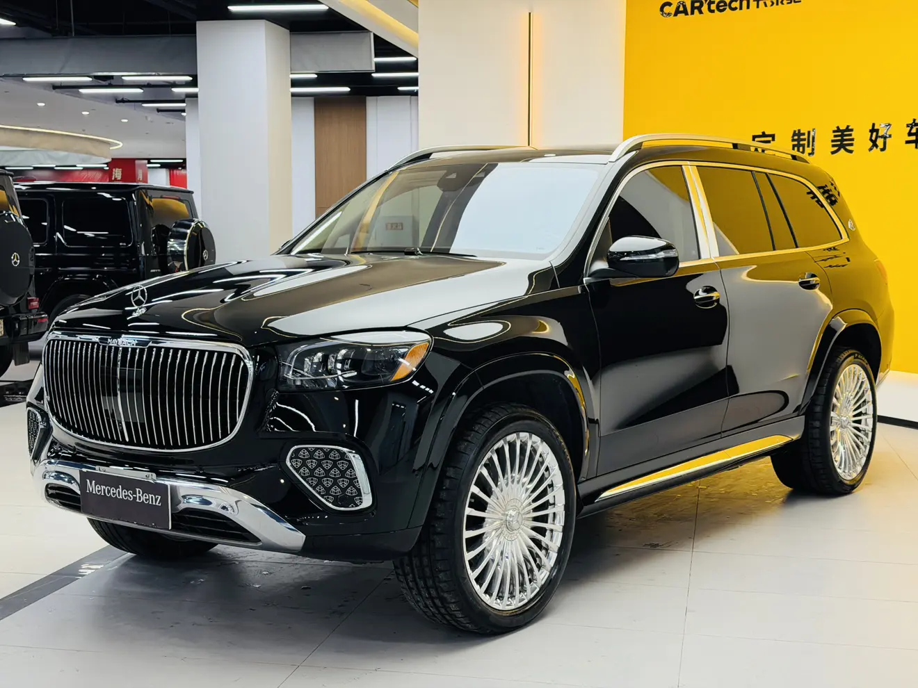 Mercedes-Benz Maybach GLS