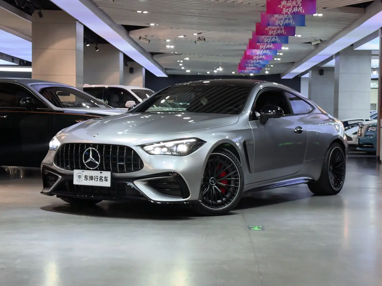 Mercedes-Benz CLE-Class AMG