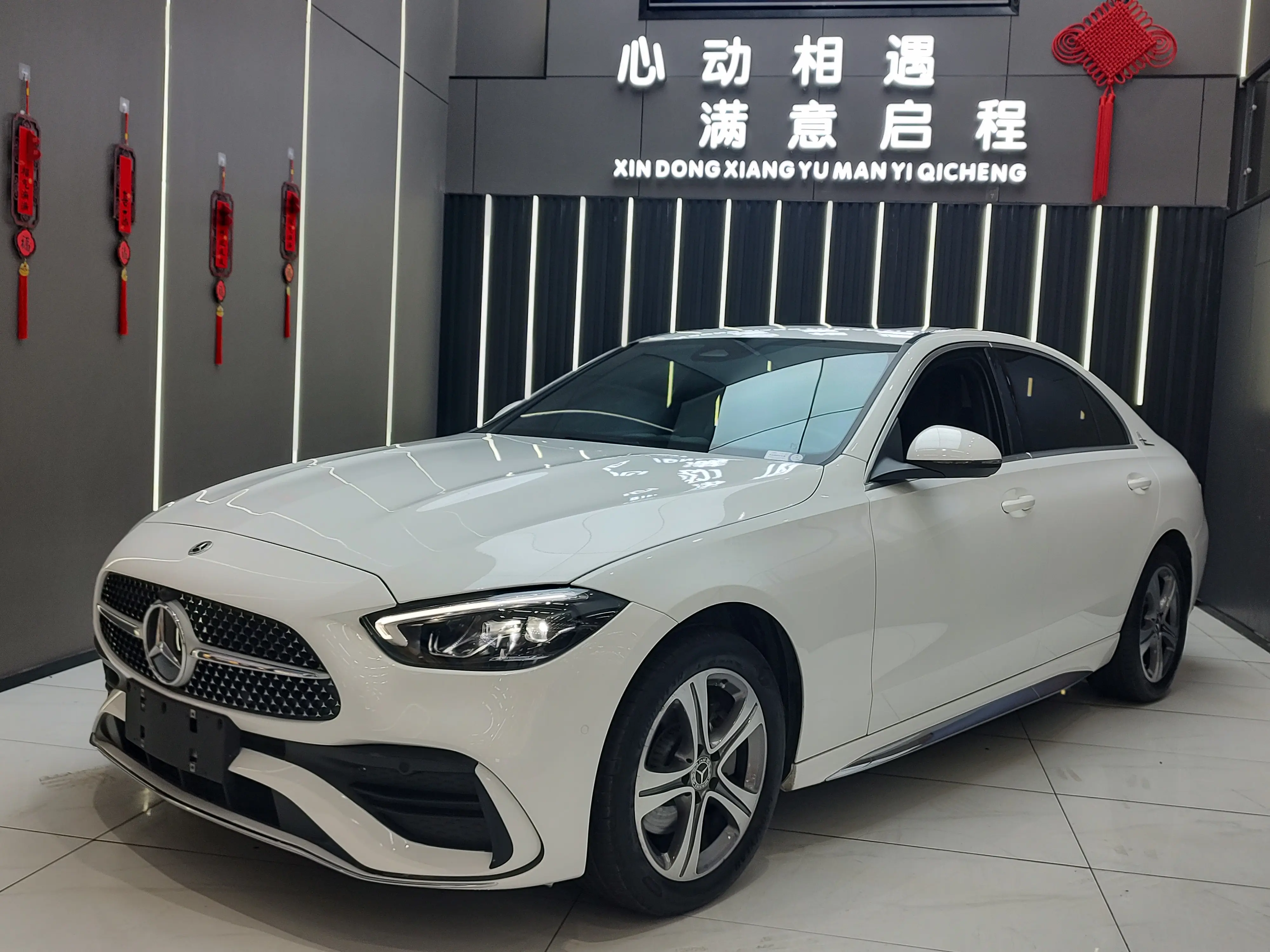 Mercedes-Benz Mercedes Benz C Class