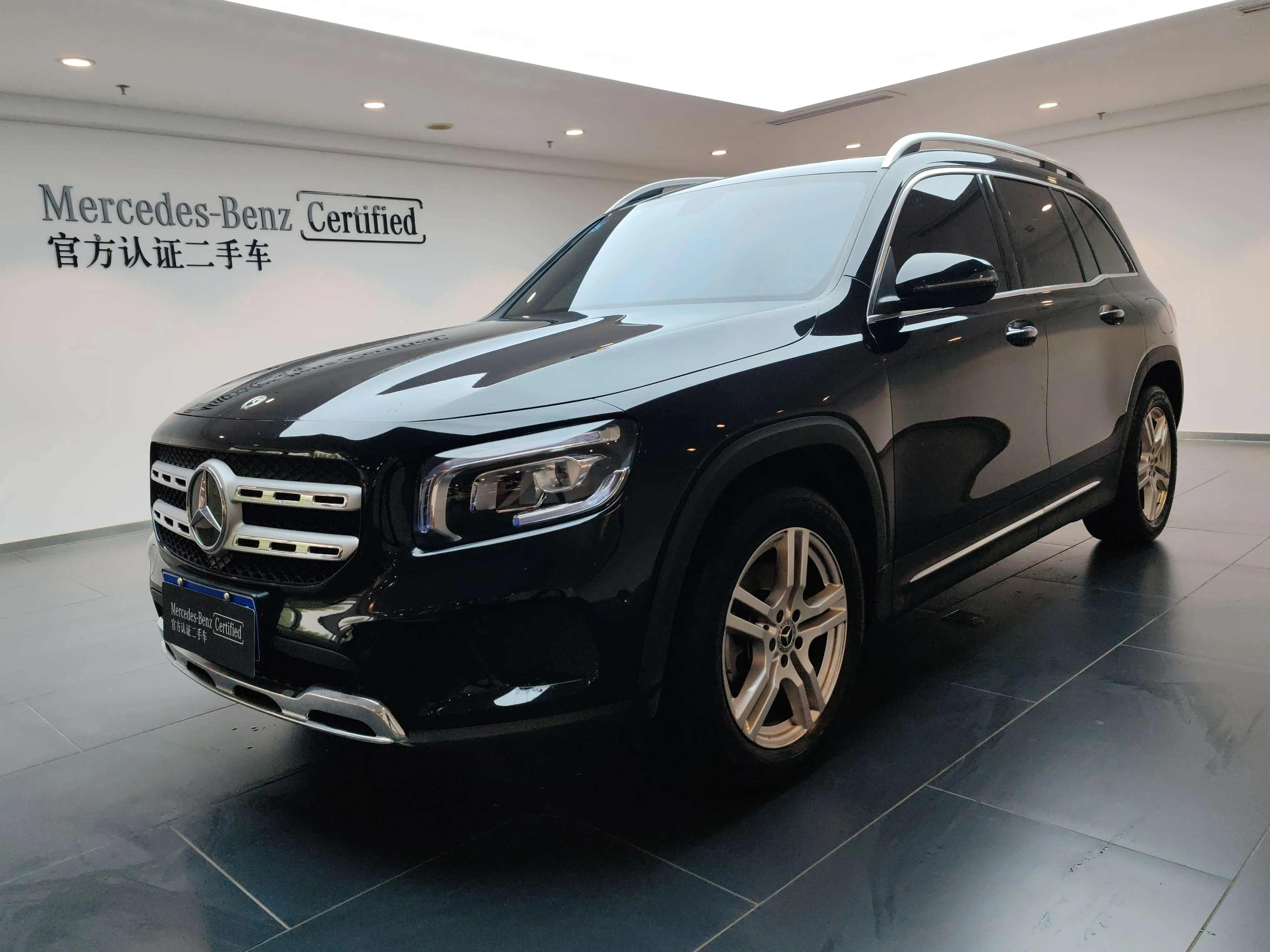 Mercedes-Benz GLB