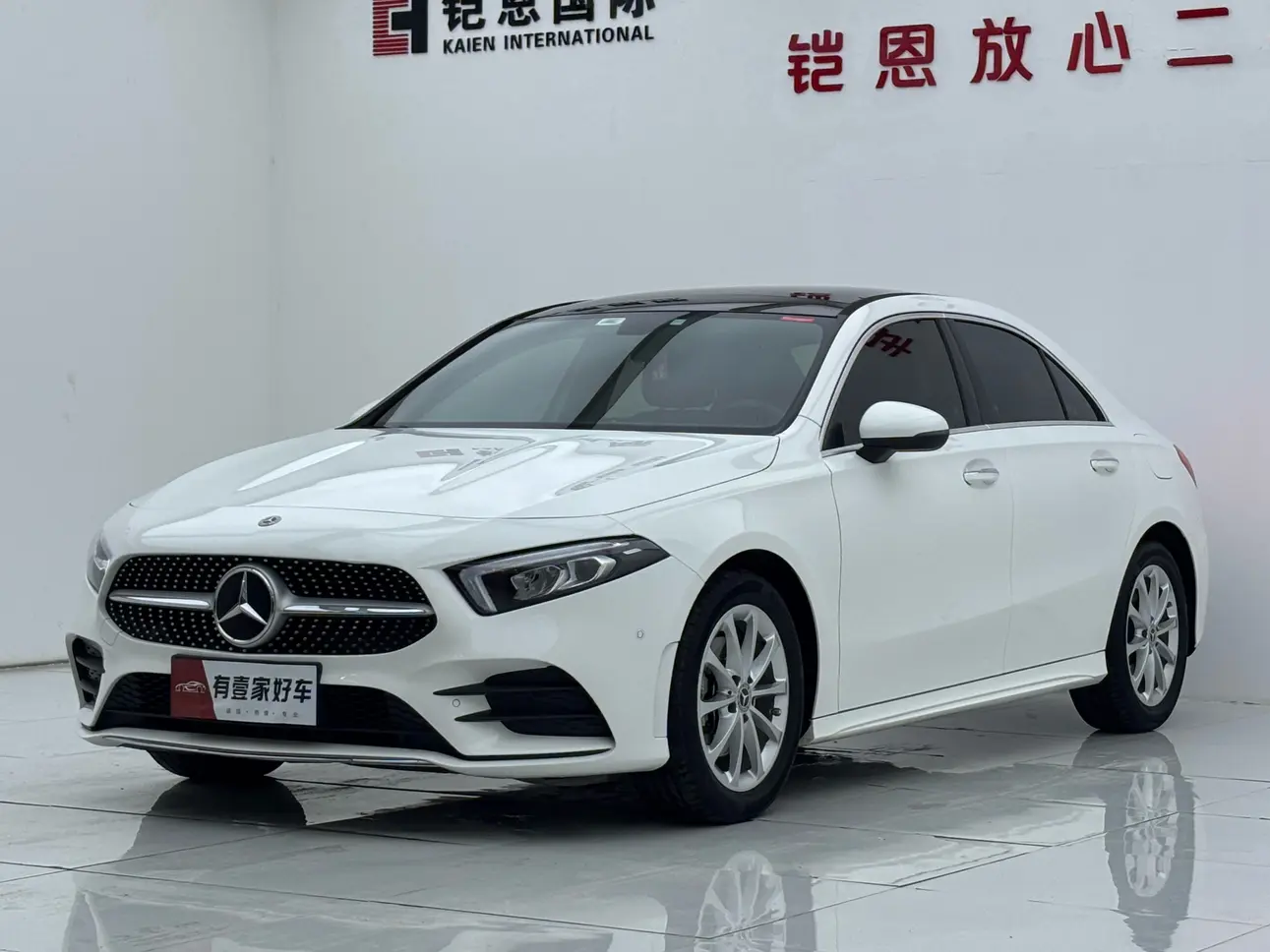 Mercedes-Benz Mercedes Benz A Class
