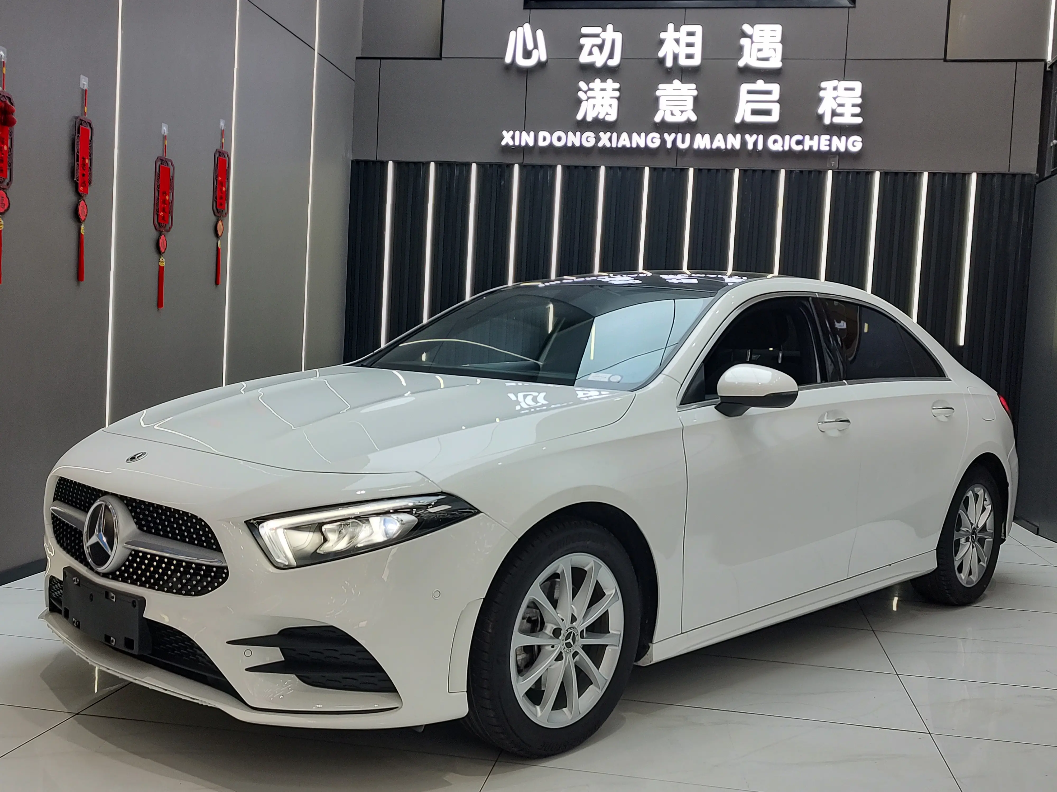 Mercedes-Benz Mercedes Benz A Class
