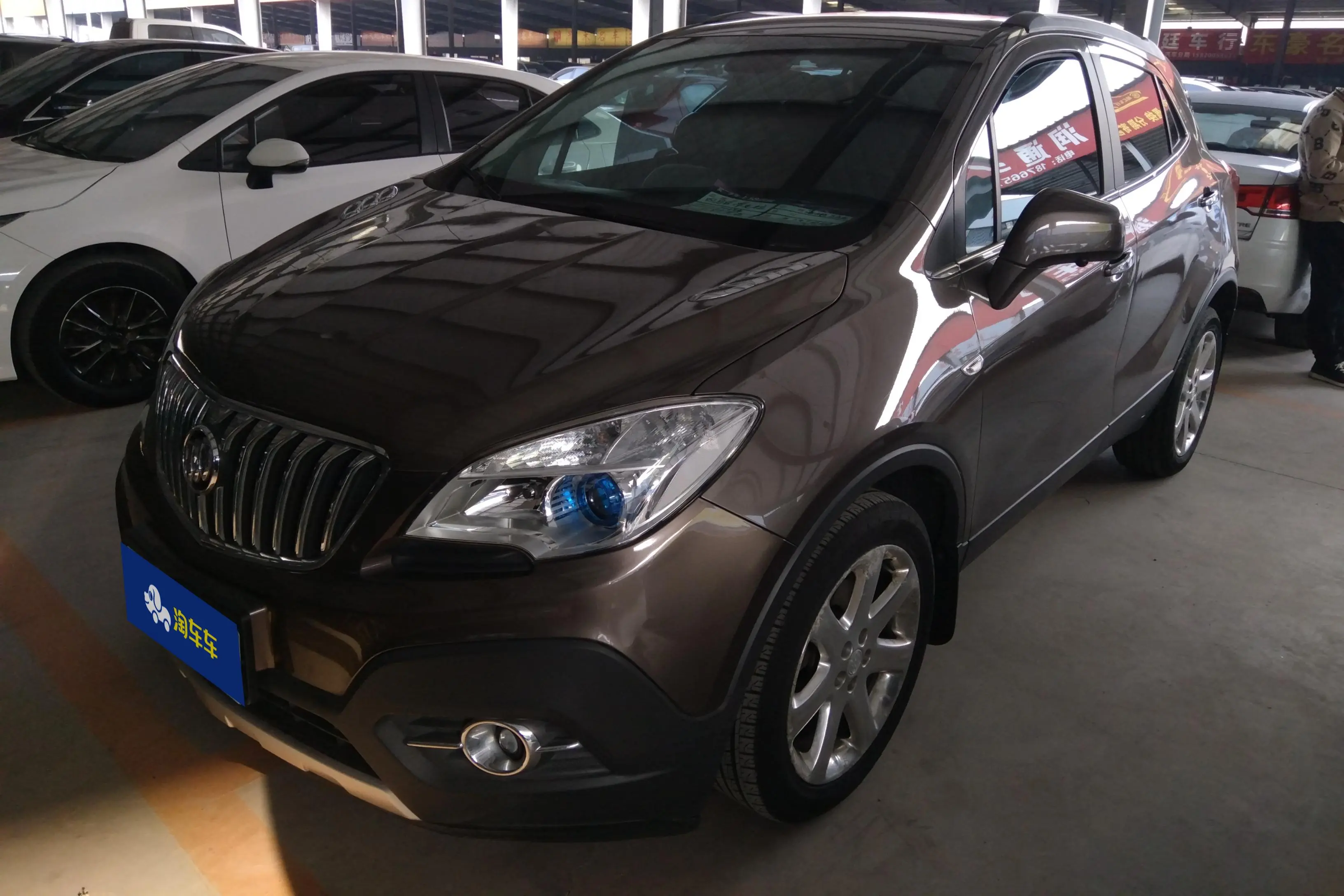 Buick Onkola