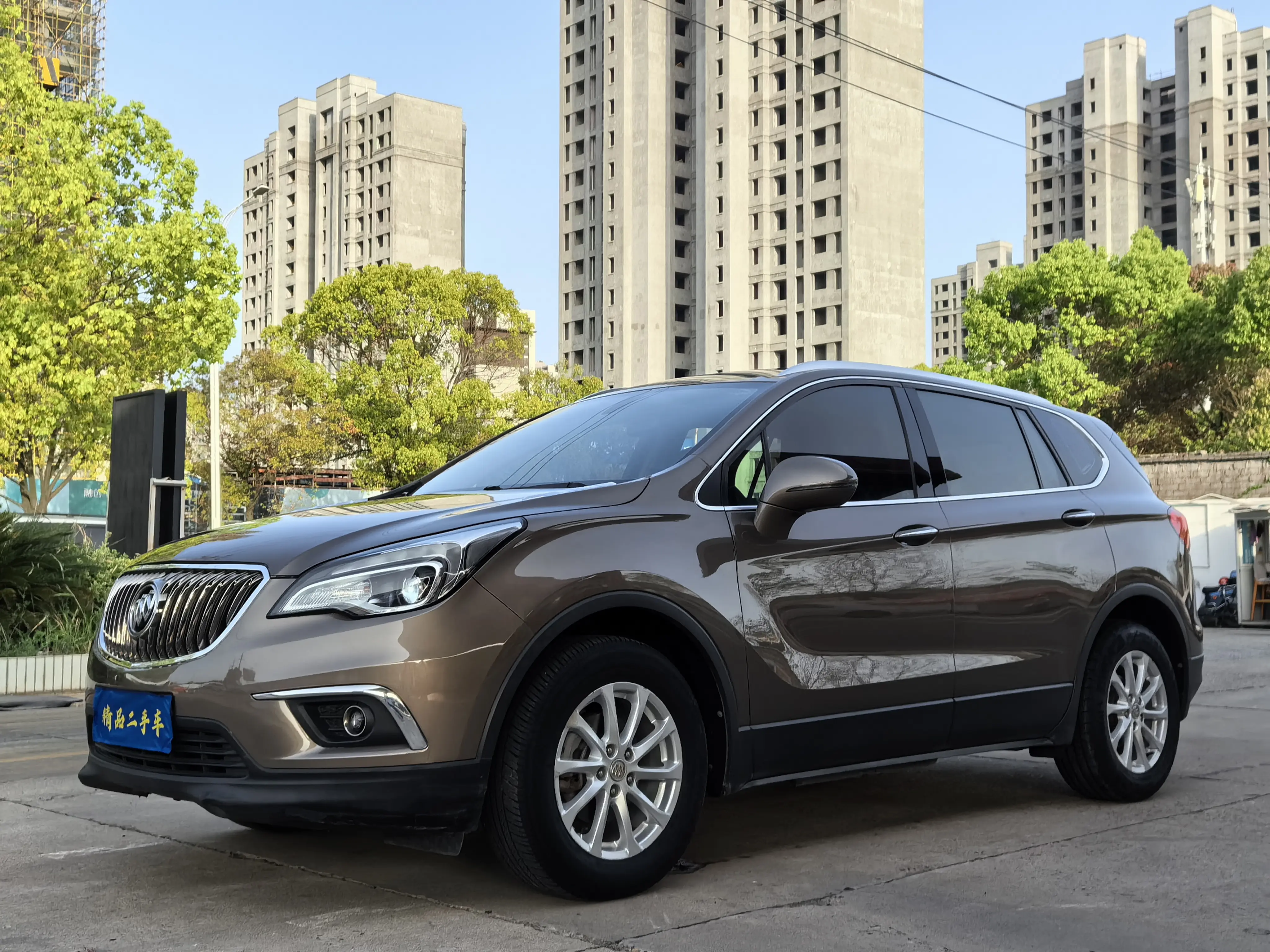 Buick Envision