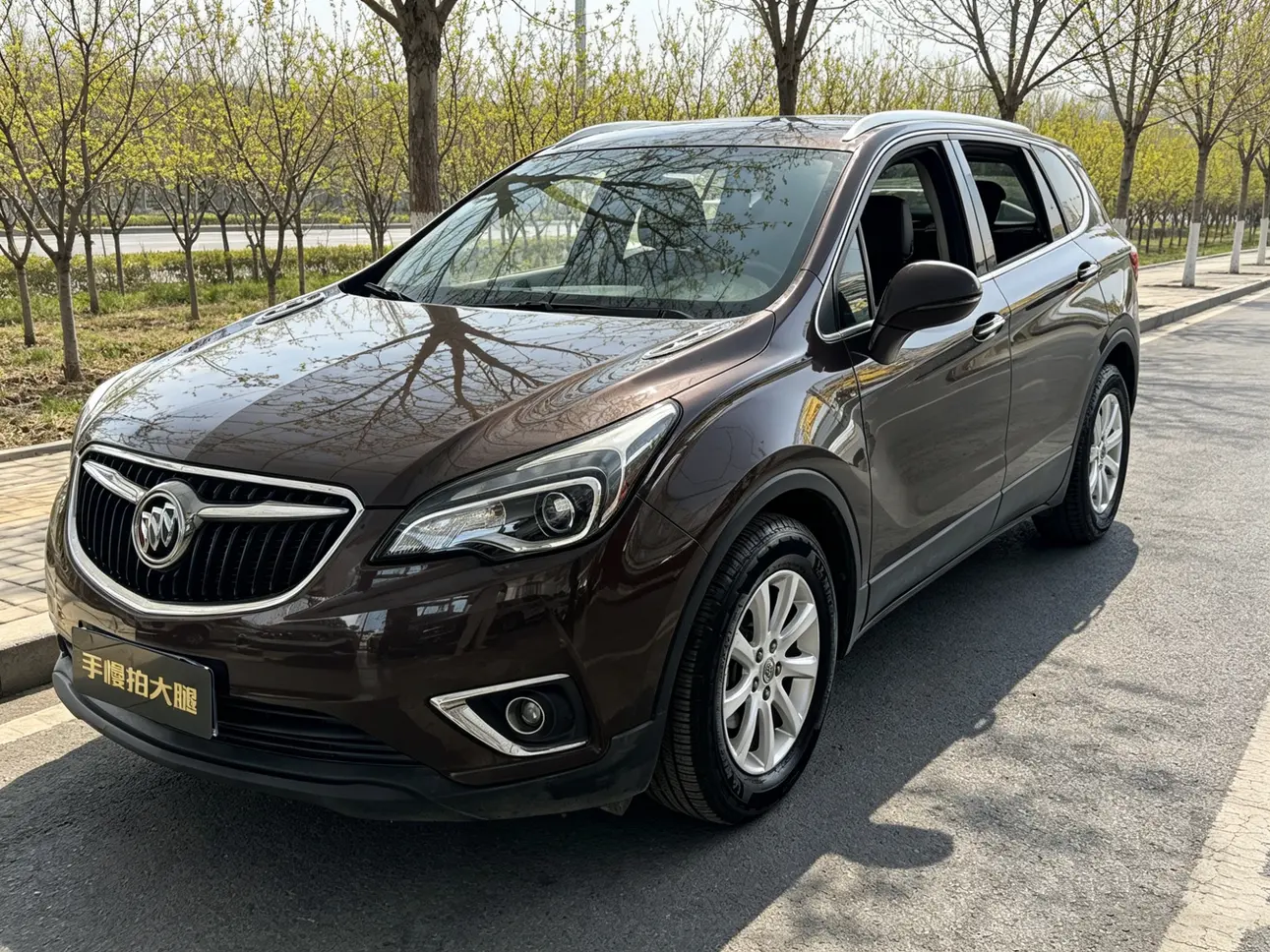 Buick Envision