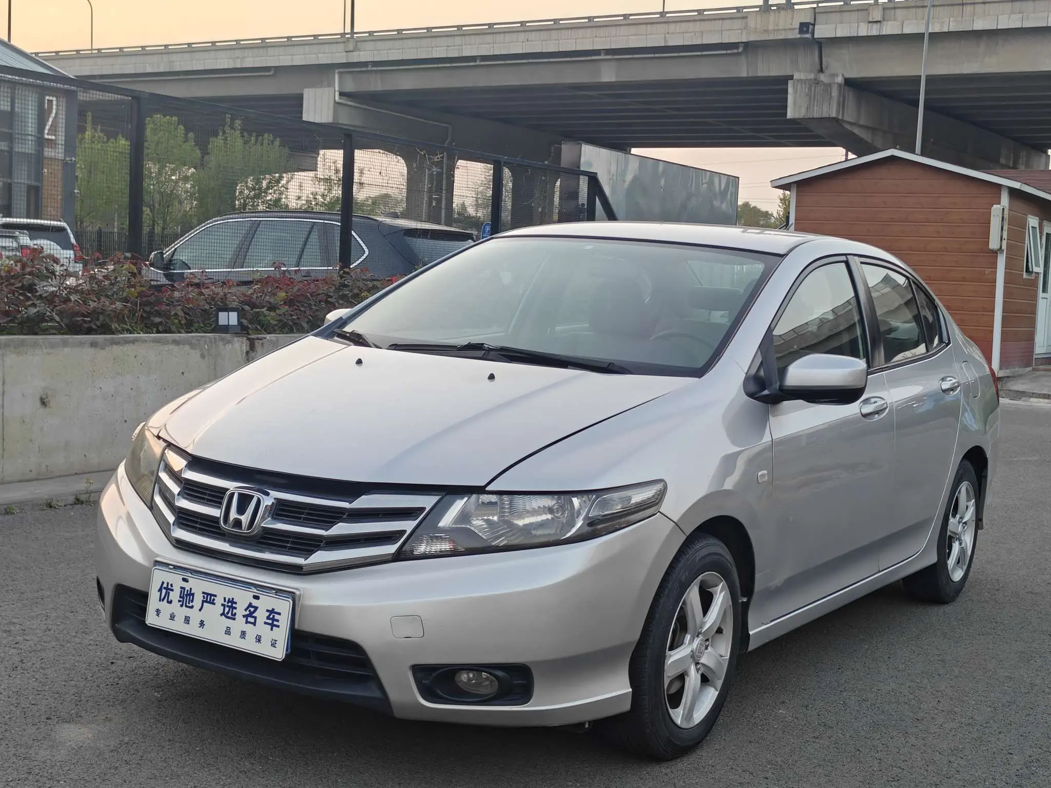 Honda Avant-garde classic