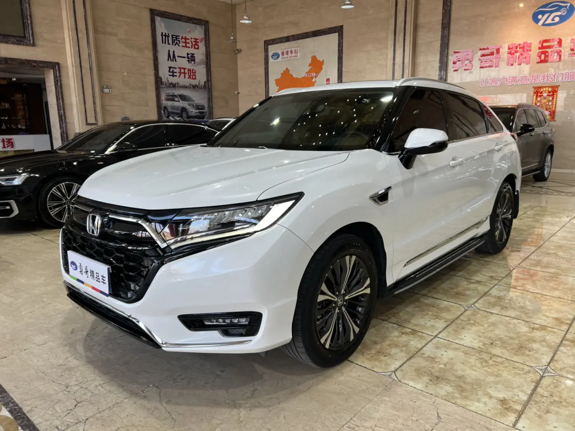 Honda UR-V