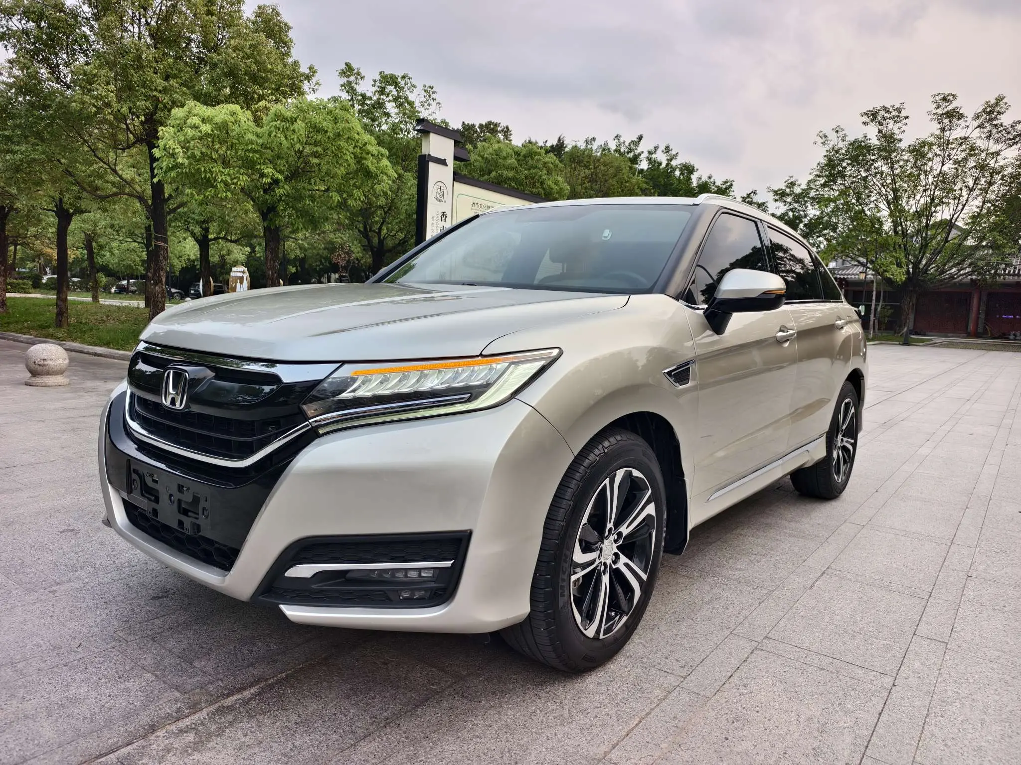 Honda UR-V