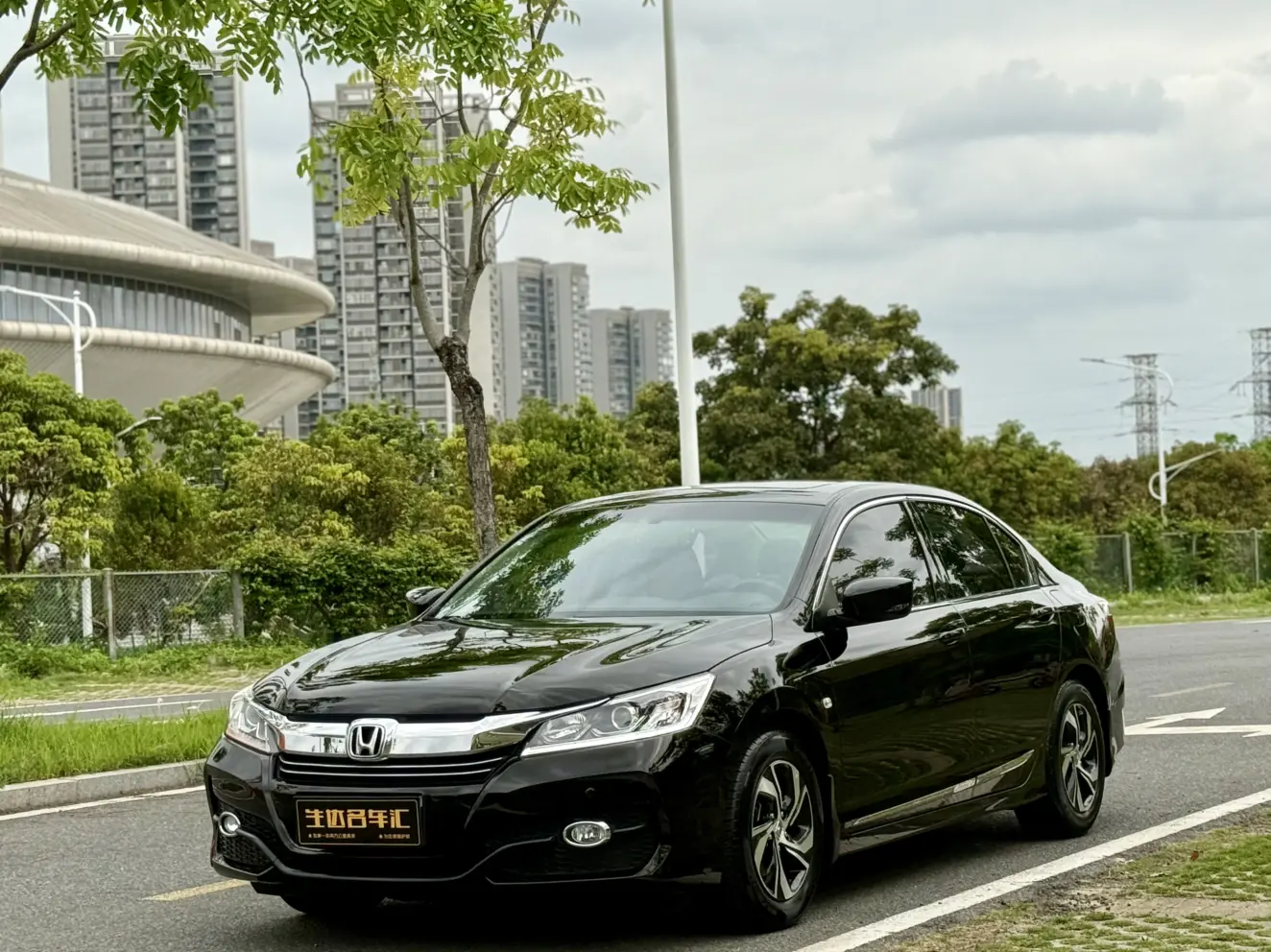 Honda Accord