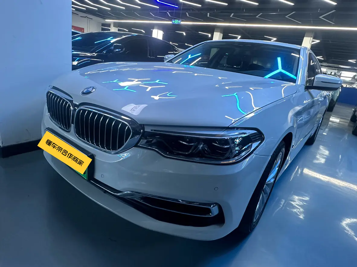BMW 5 Series PHEV