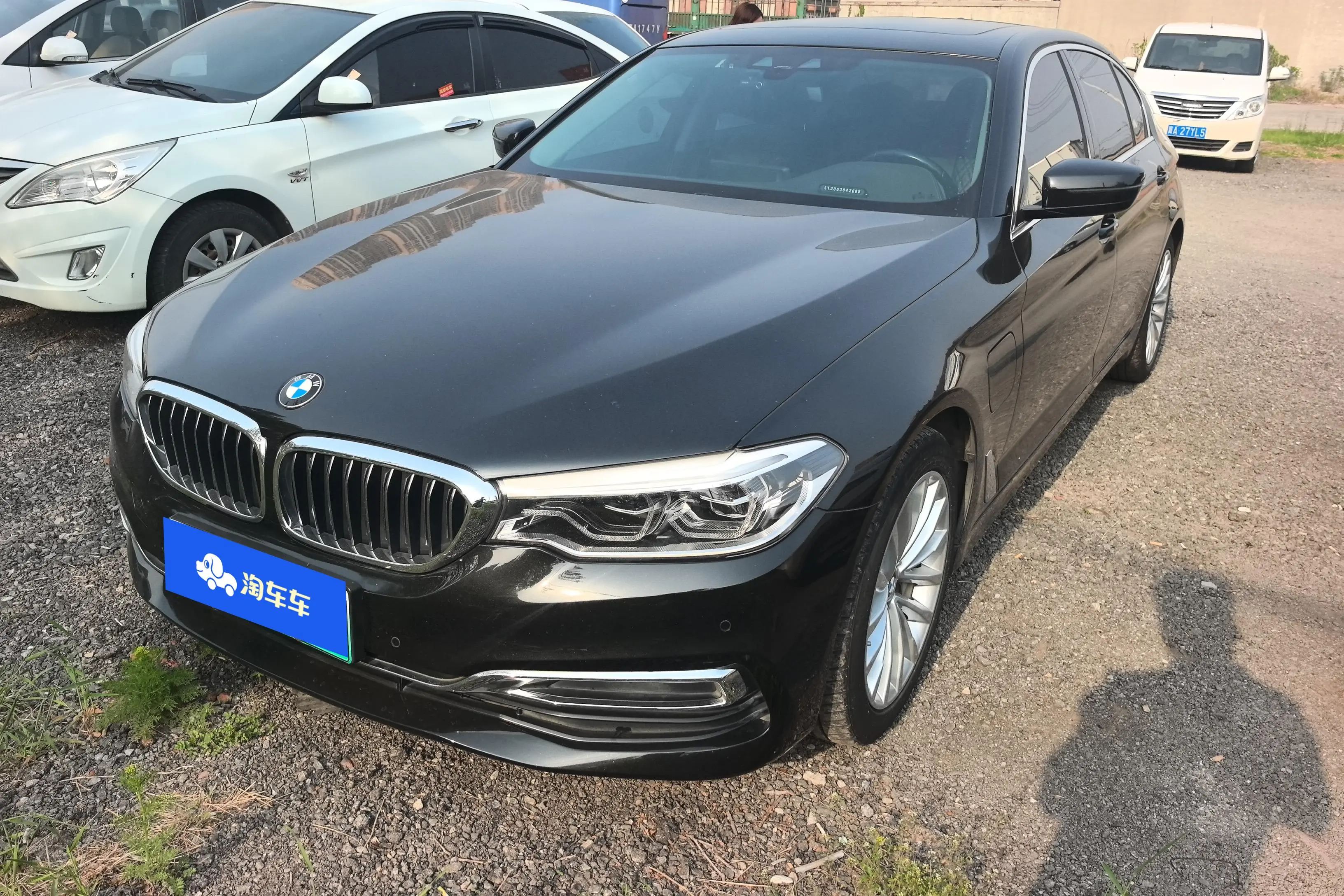 BMW 5 Series PHEV