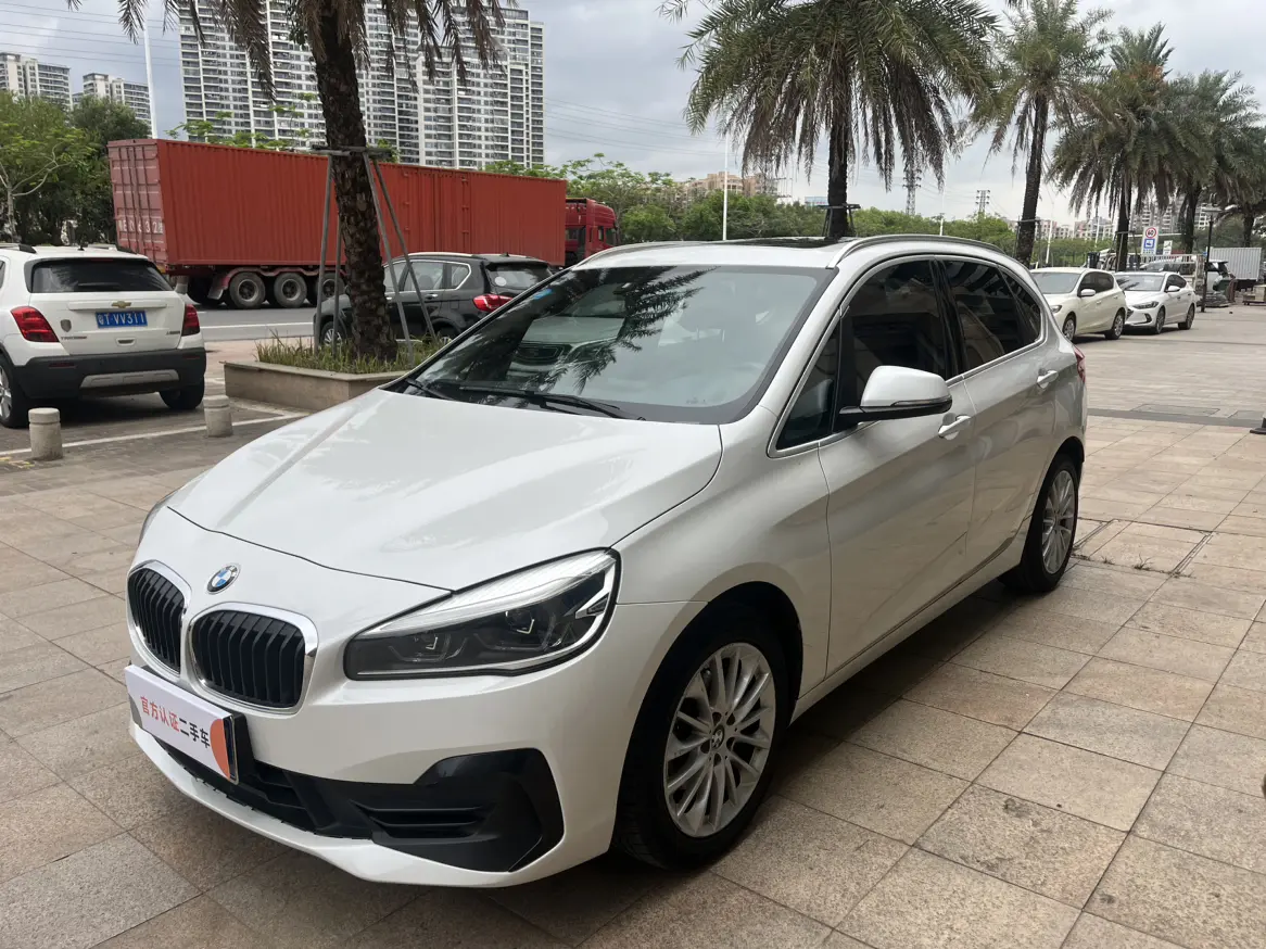 BMW 2 Series Active Tourer