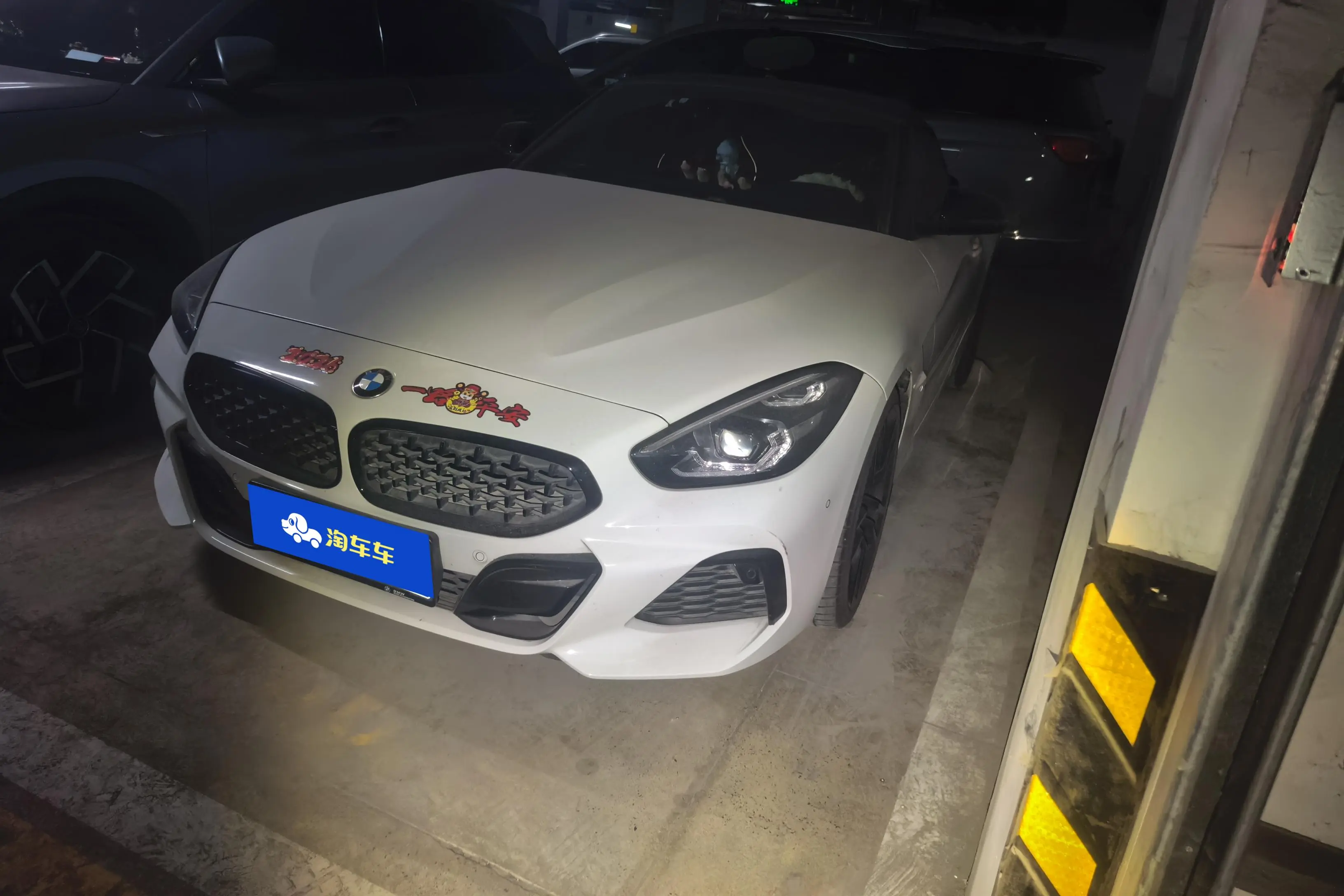 BMW Z4