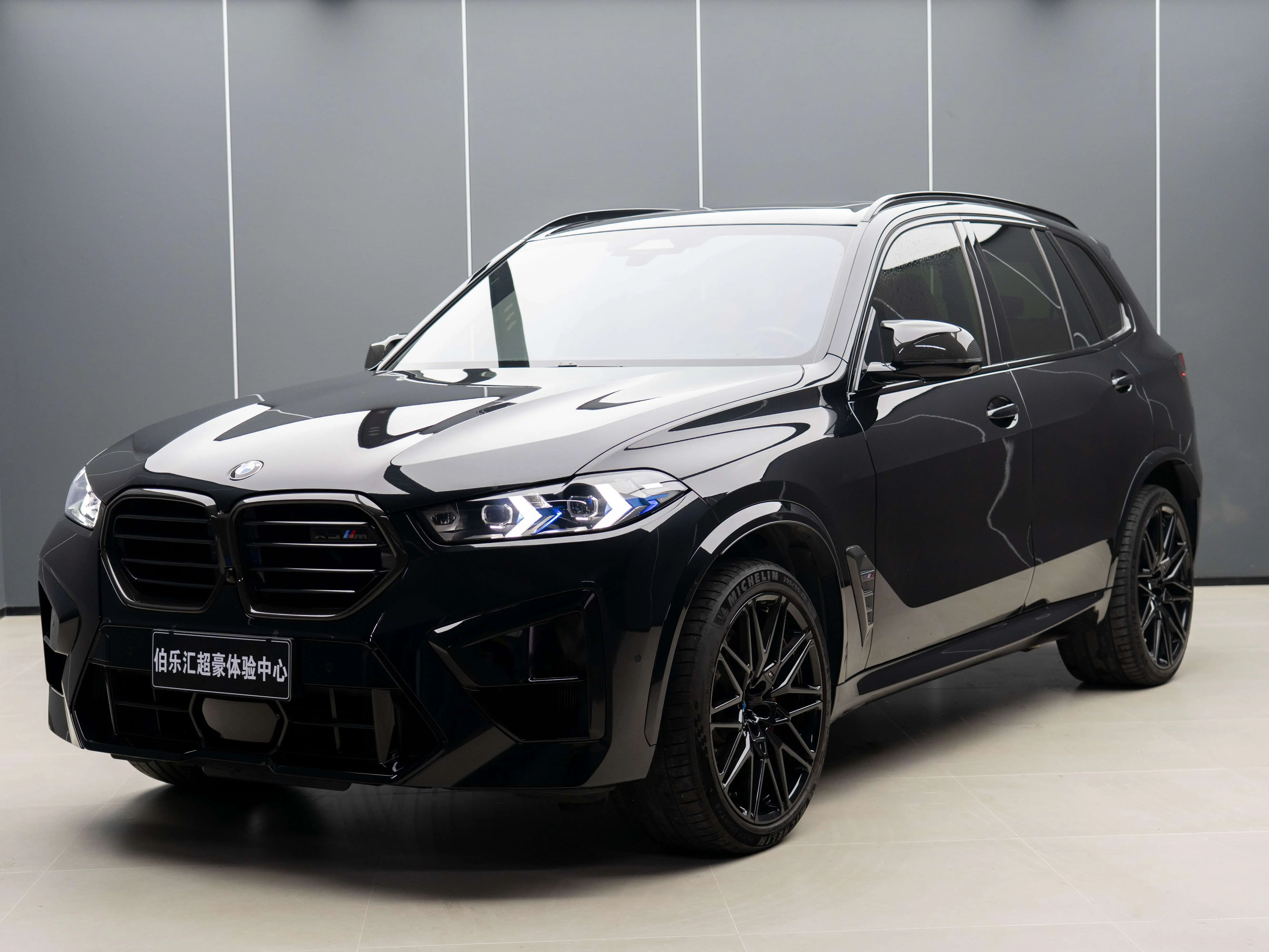 BMW X5M