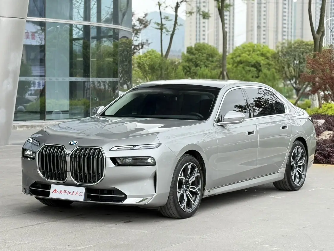 BMW 7 Series
