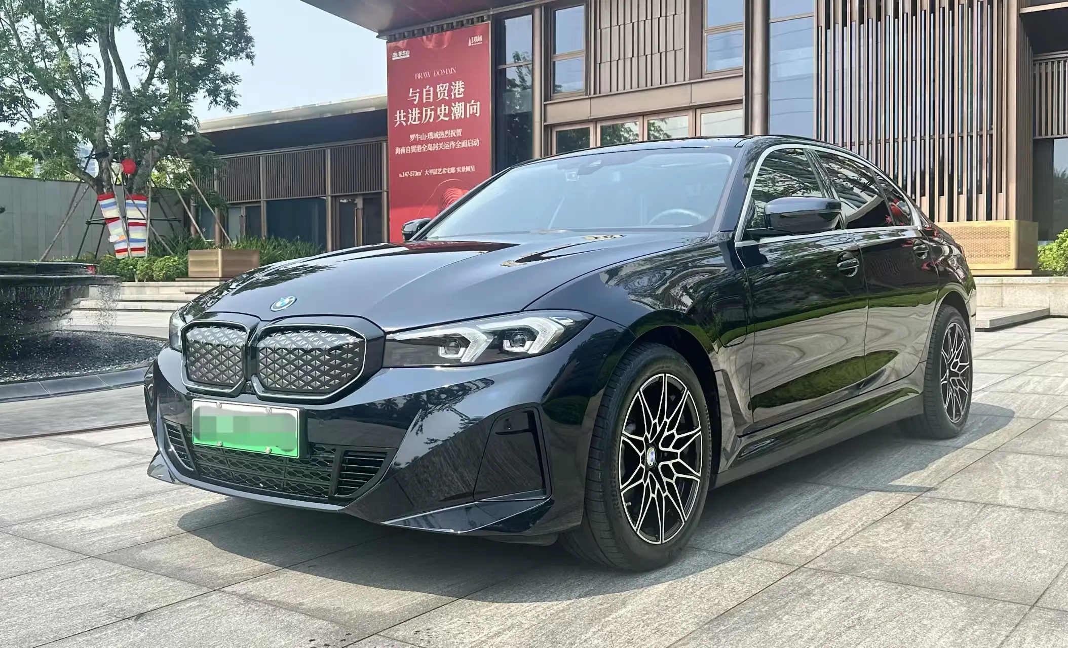 BMW i3