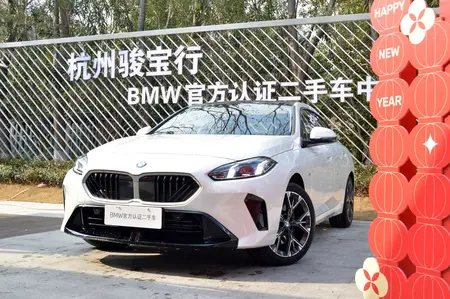 catalog-car-1