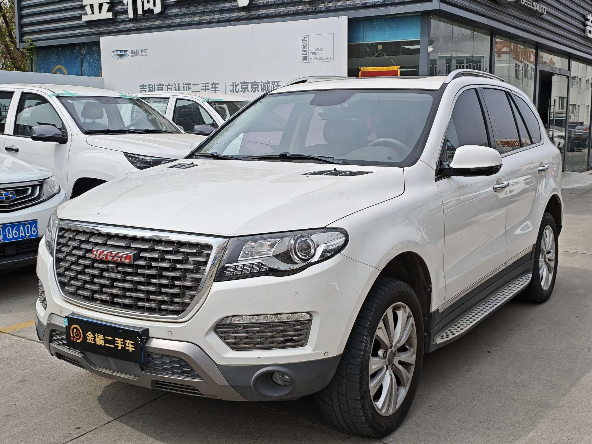 Haval H8