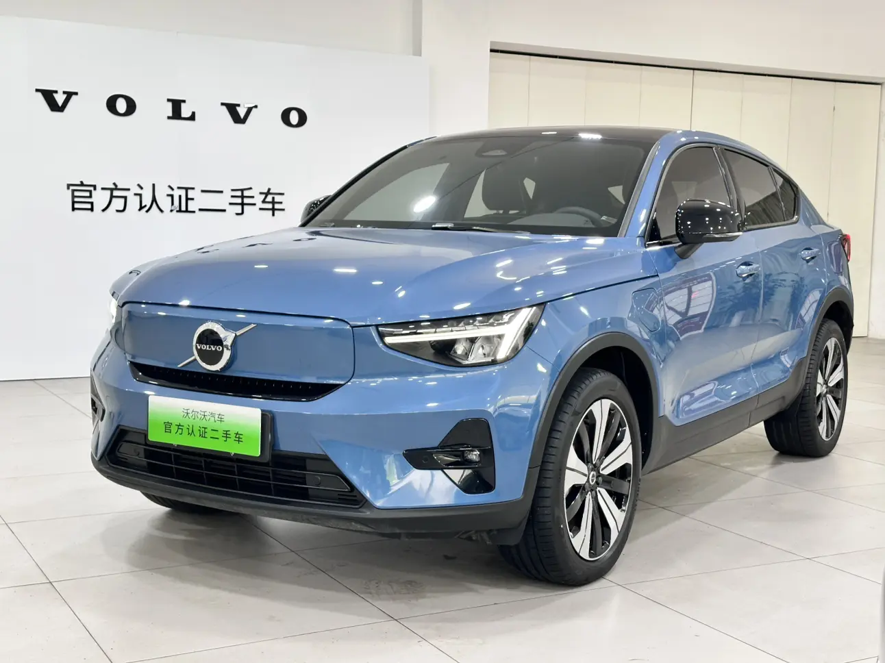 Volvo C40 EV