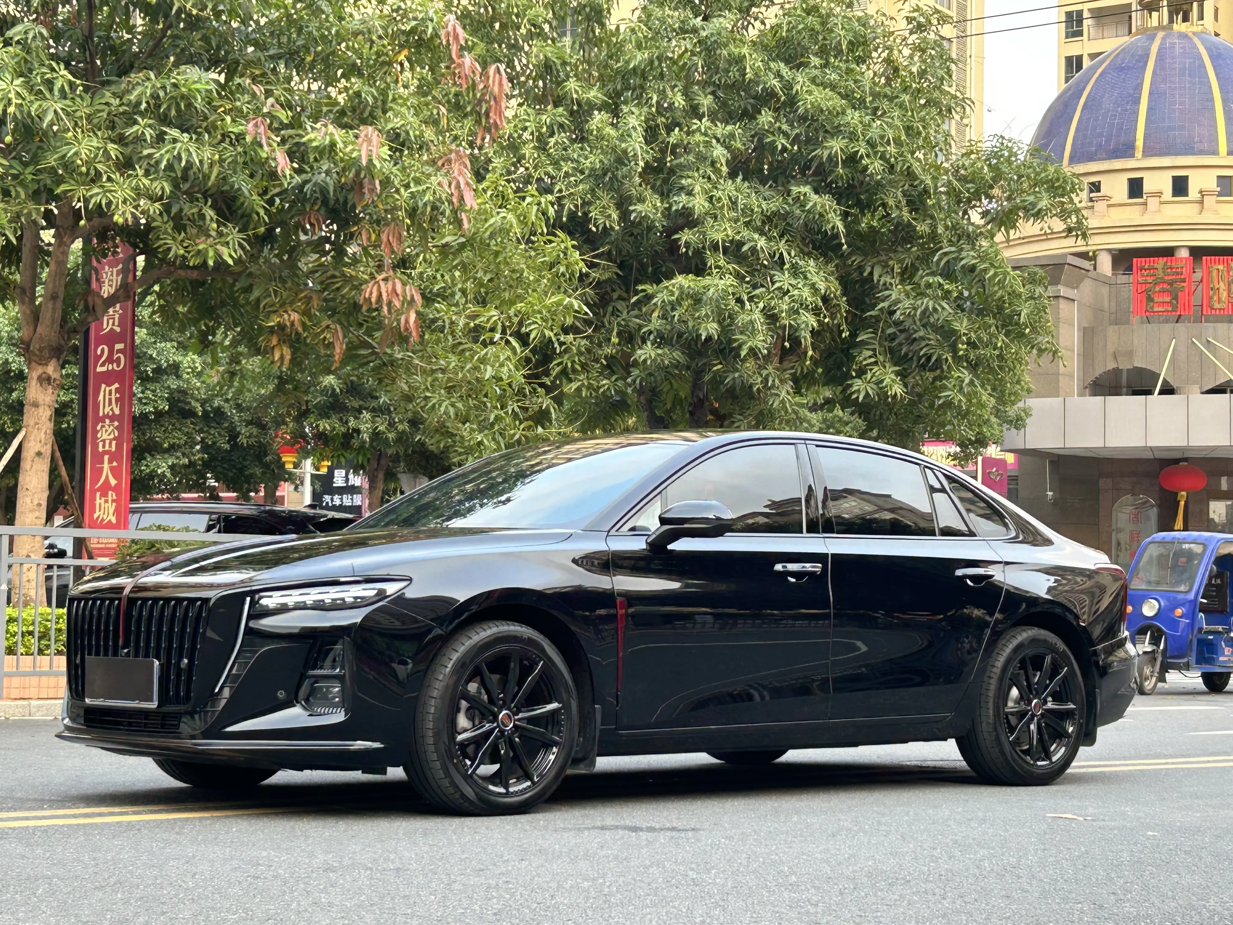 Hongqi H5