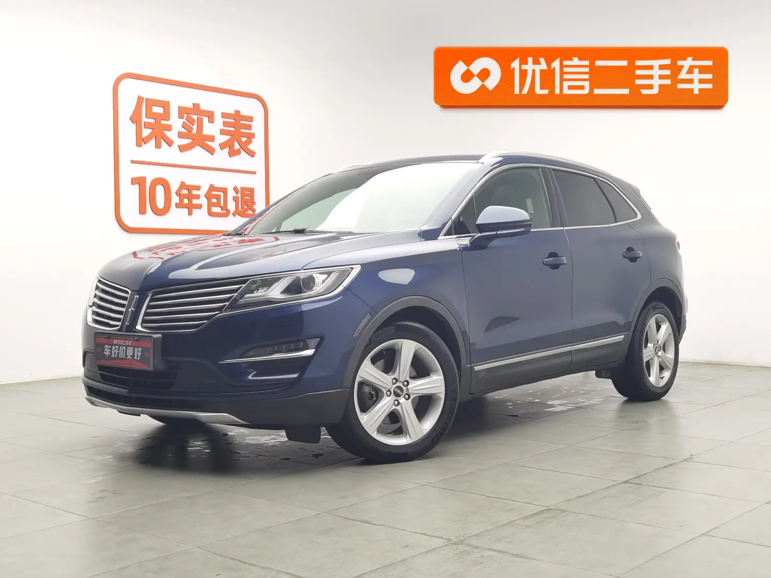 Lincoln MKC