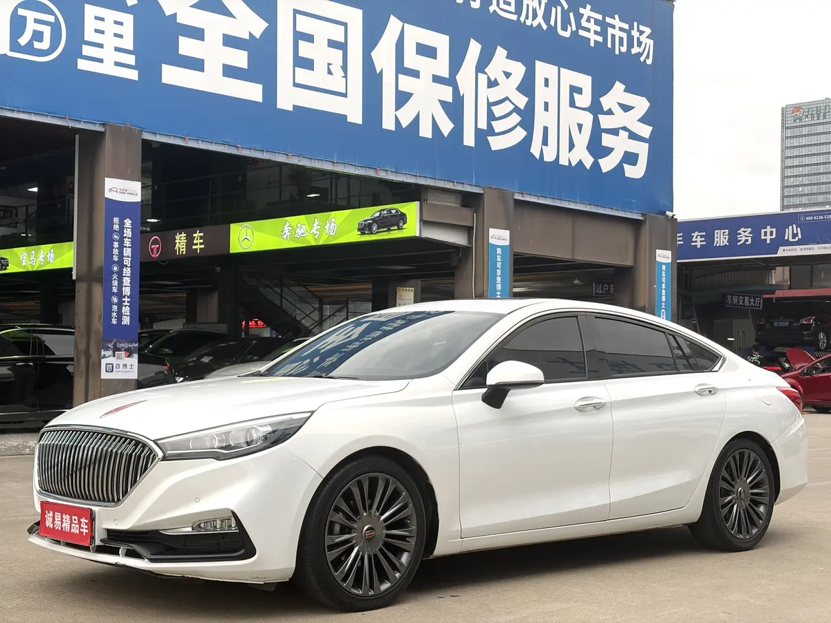 Hongqi H5 classic