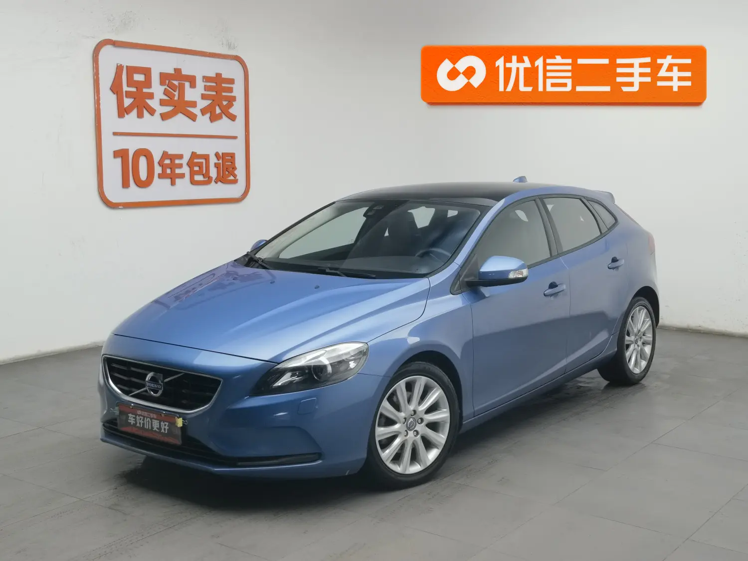 Volvo V40