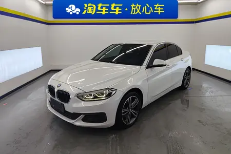catalog-car-1