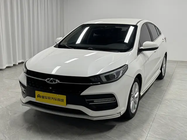 Chery Arrizo GX