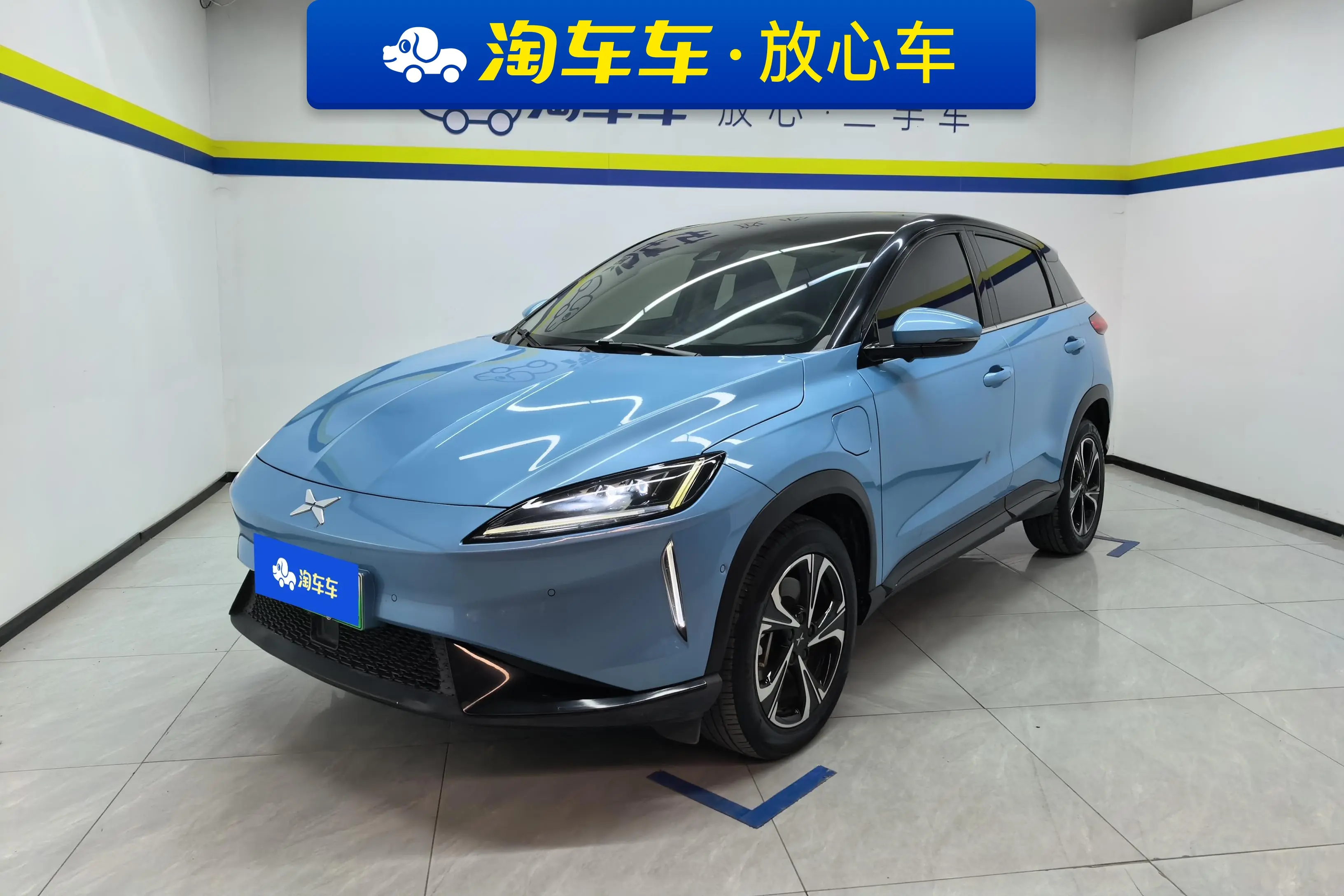 Xpeng G3